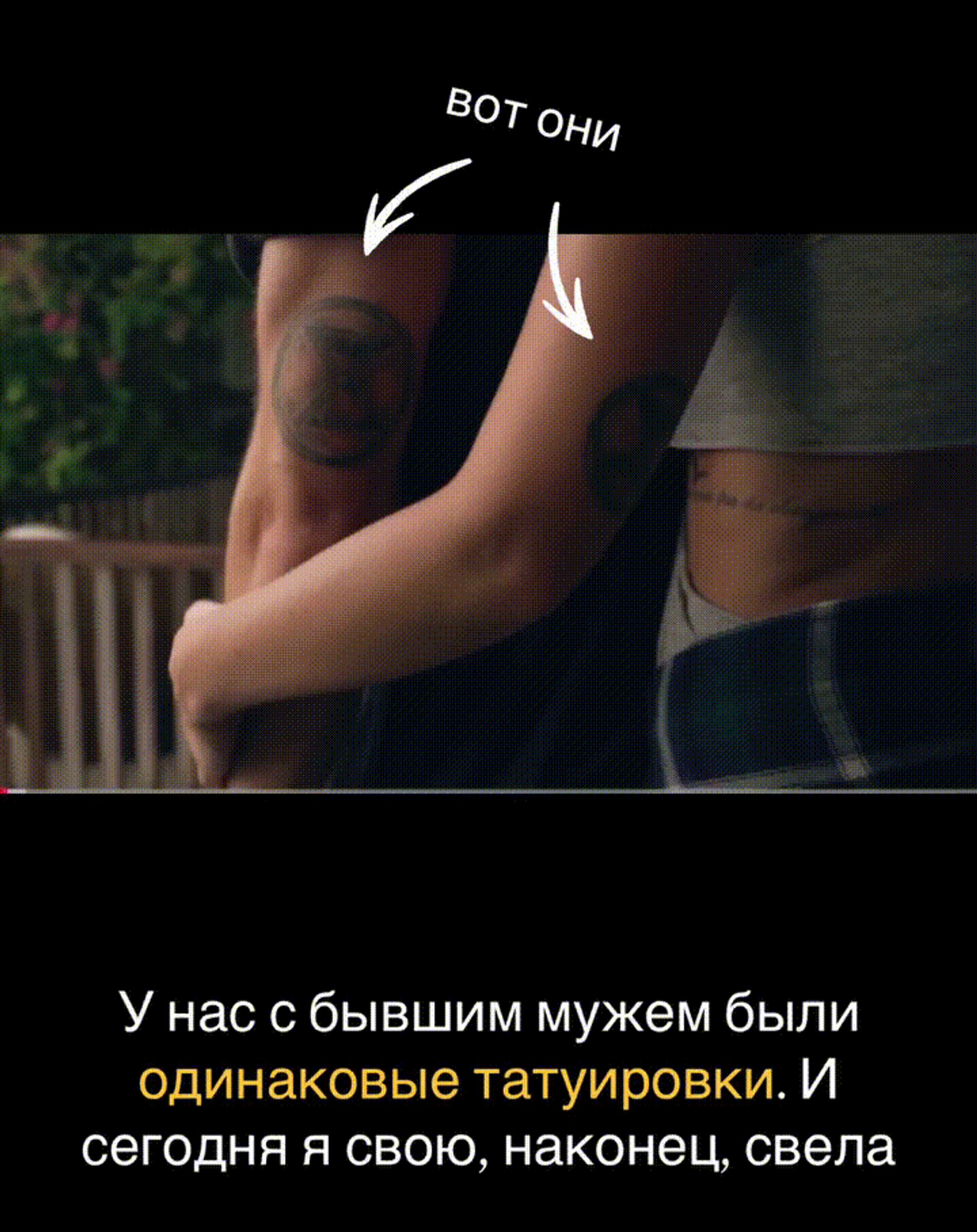 Скриншот: Инстаграм (запрещён в РФ) @ritadakota