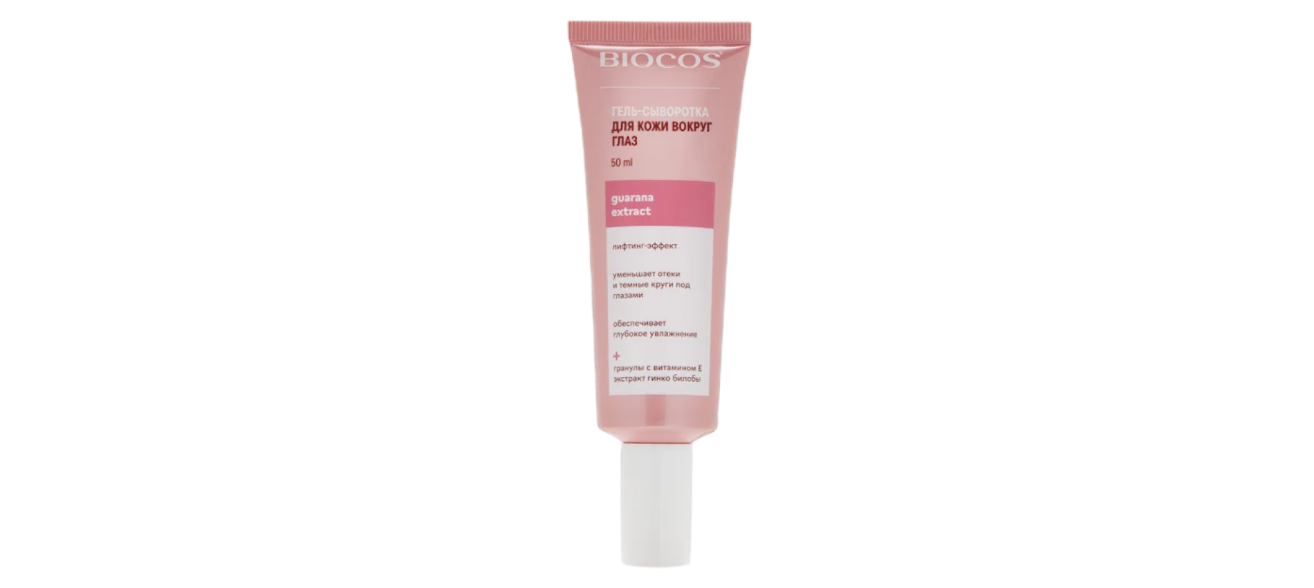 Фото: архив пресс-службы