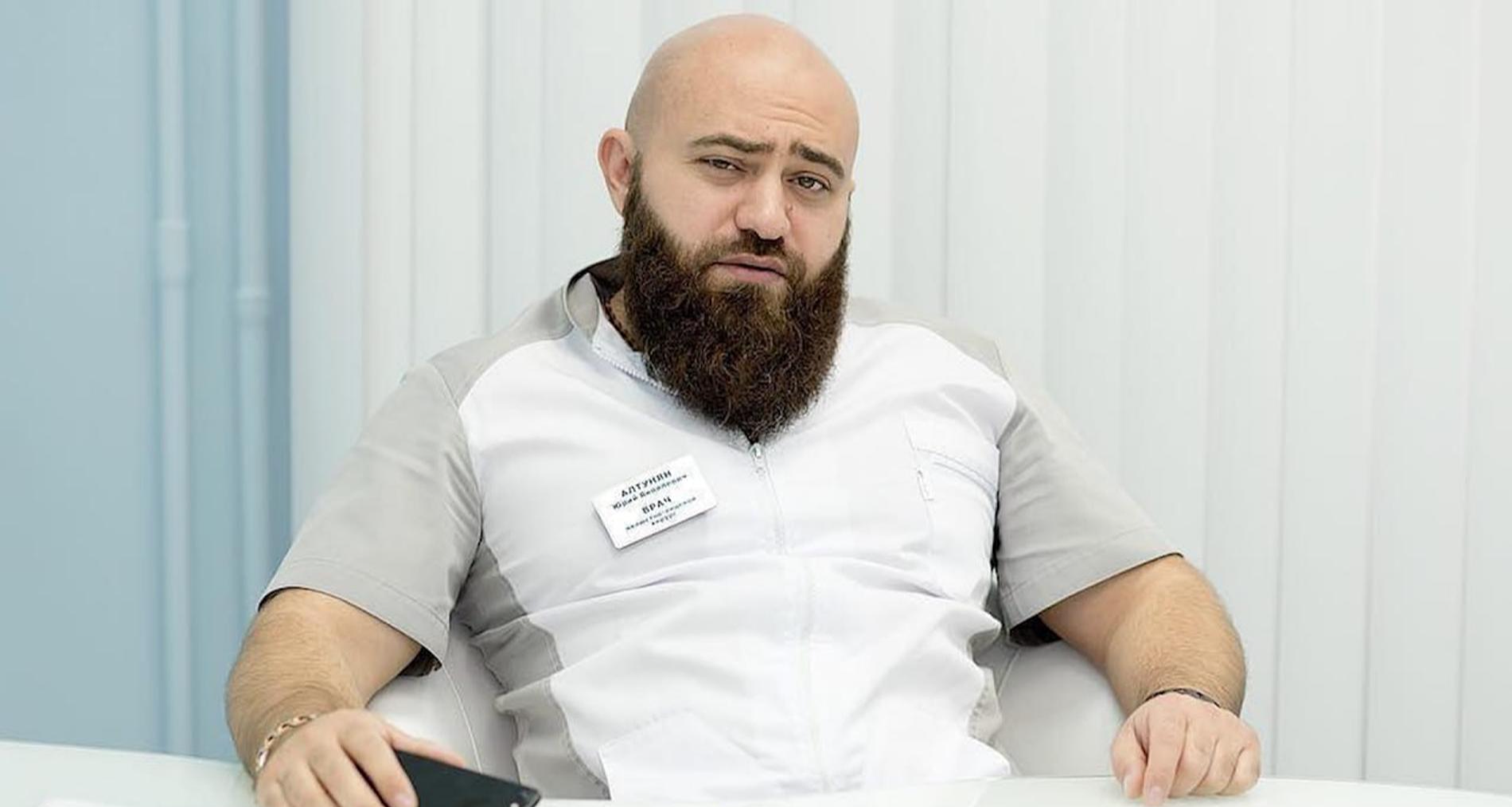 Юрия Алтунян. Фото: Инстагарм (запрещён в РФ) Юрия Алтуняна