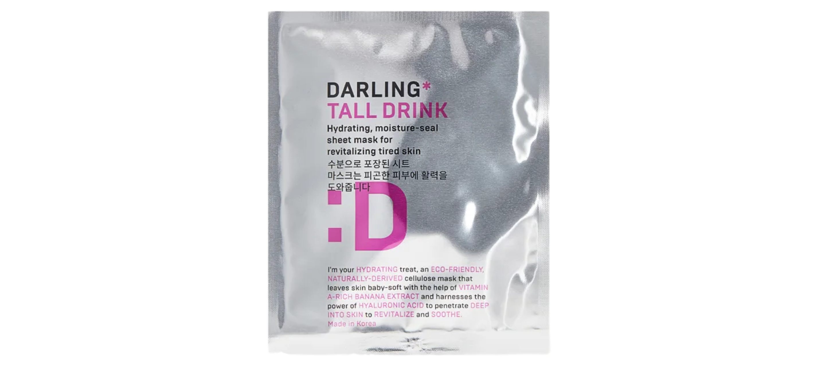 Корейские маски для лица. Фото: архивы пресс-служб