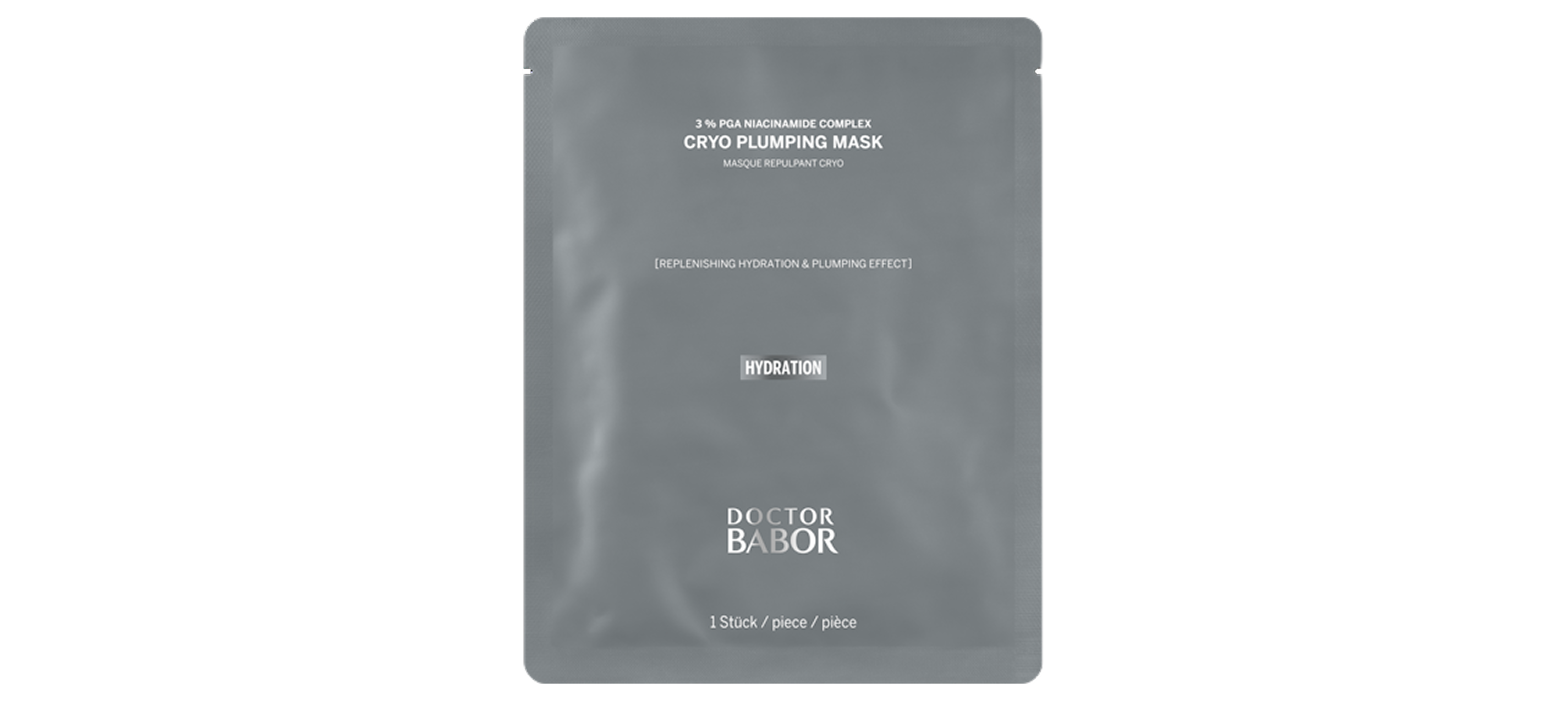 Увлажняющие маски для лица. Фото: архивы пресс-служб