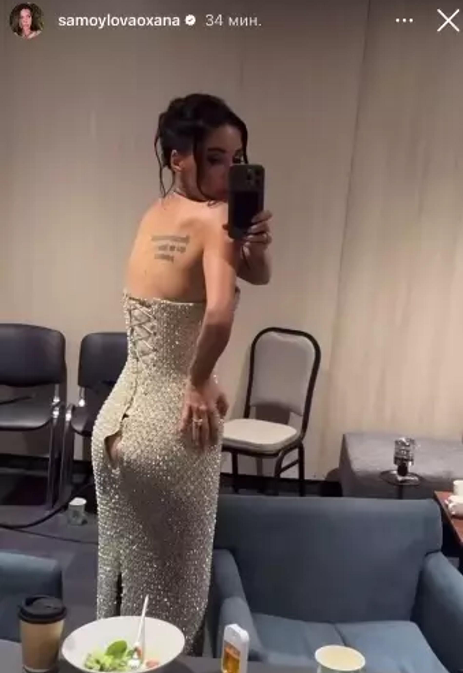 Кадр из видео в Instagram (запрещён в РФ)