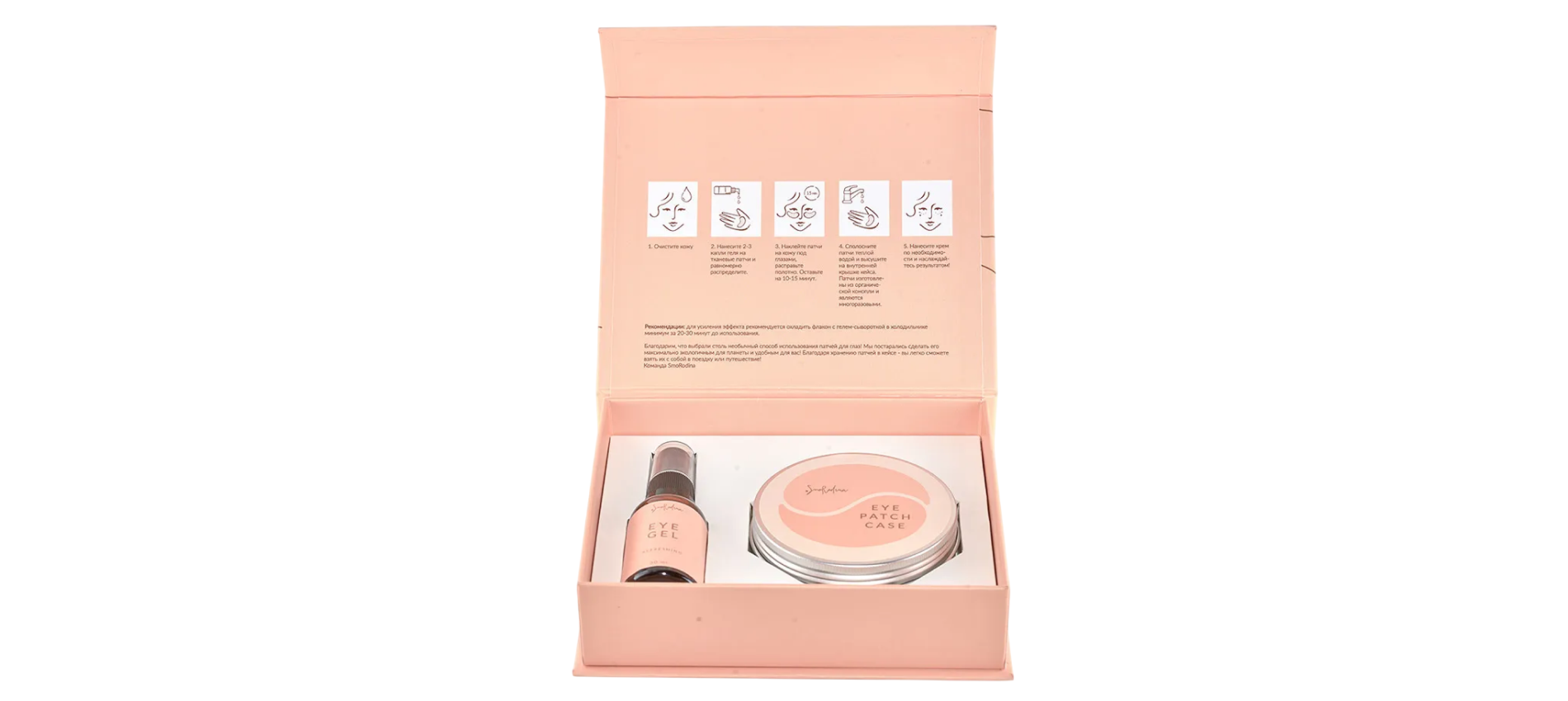 Фото: архив пресс-службы