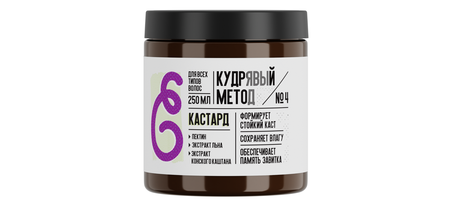 Фото: архив пресс-службы