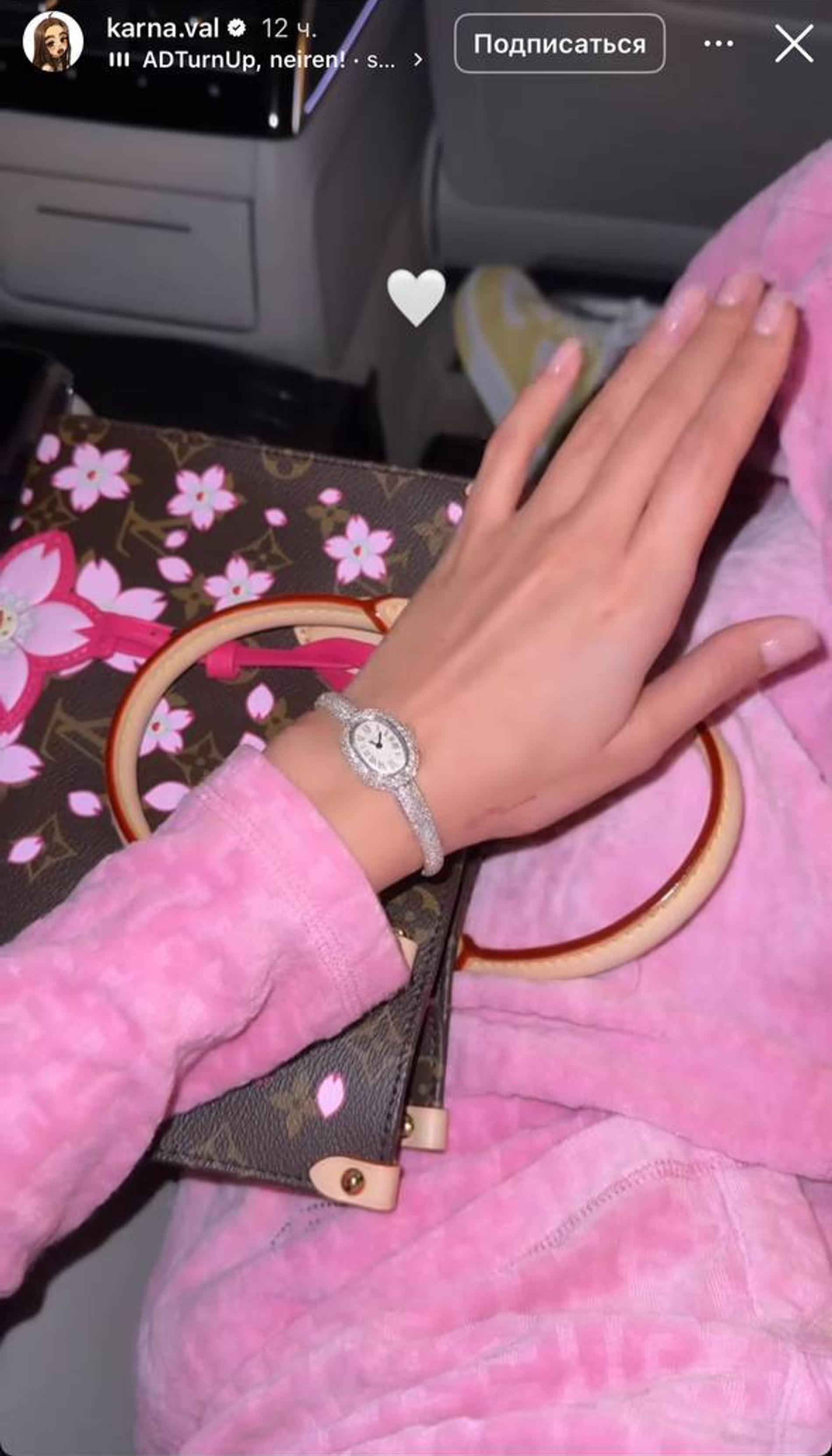 Фото: Инстаграм (запрещён в РФ) @karna.val