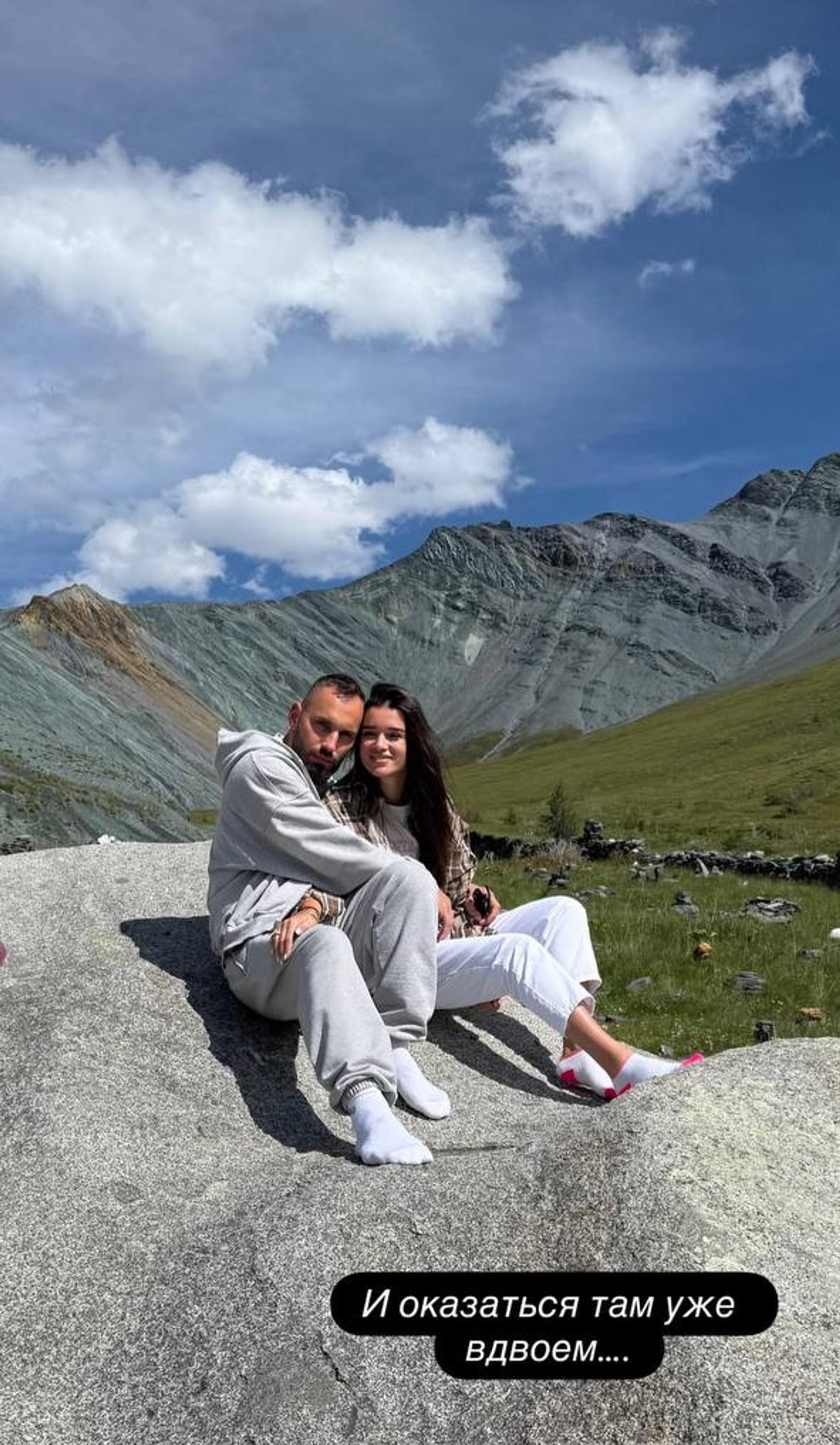 Ксения Бородина и Николай Сердюков на Алтае. Фото: Инстаграм* @borodylia