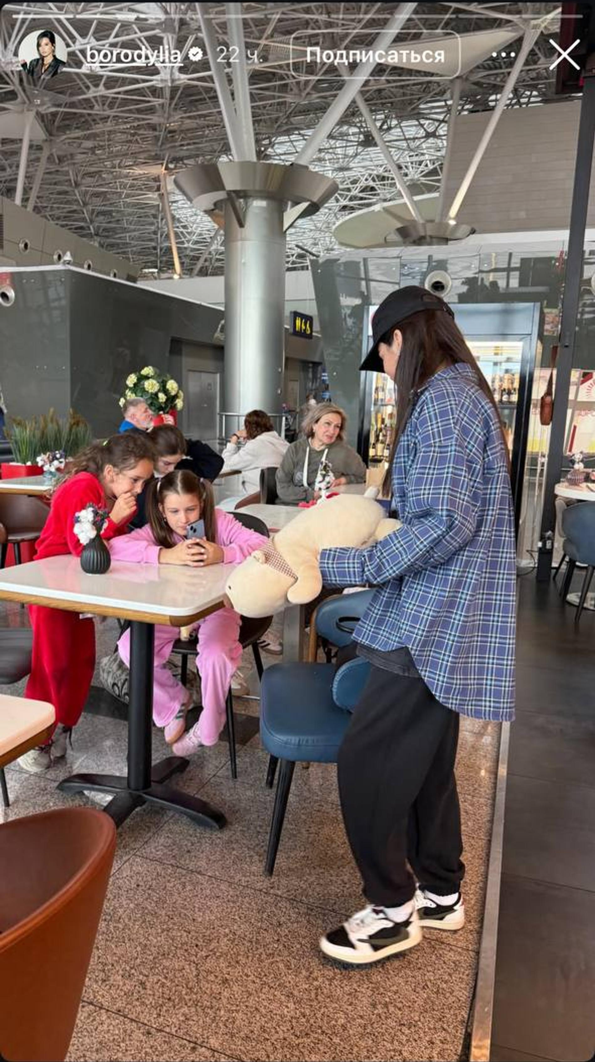 Фото: Инстаграм (запрещён в РФ) @borodilya