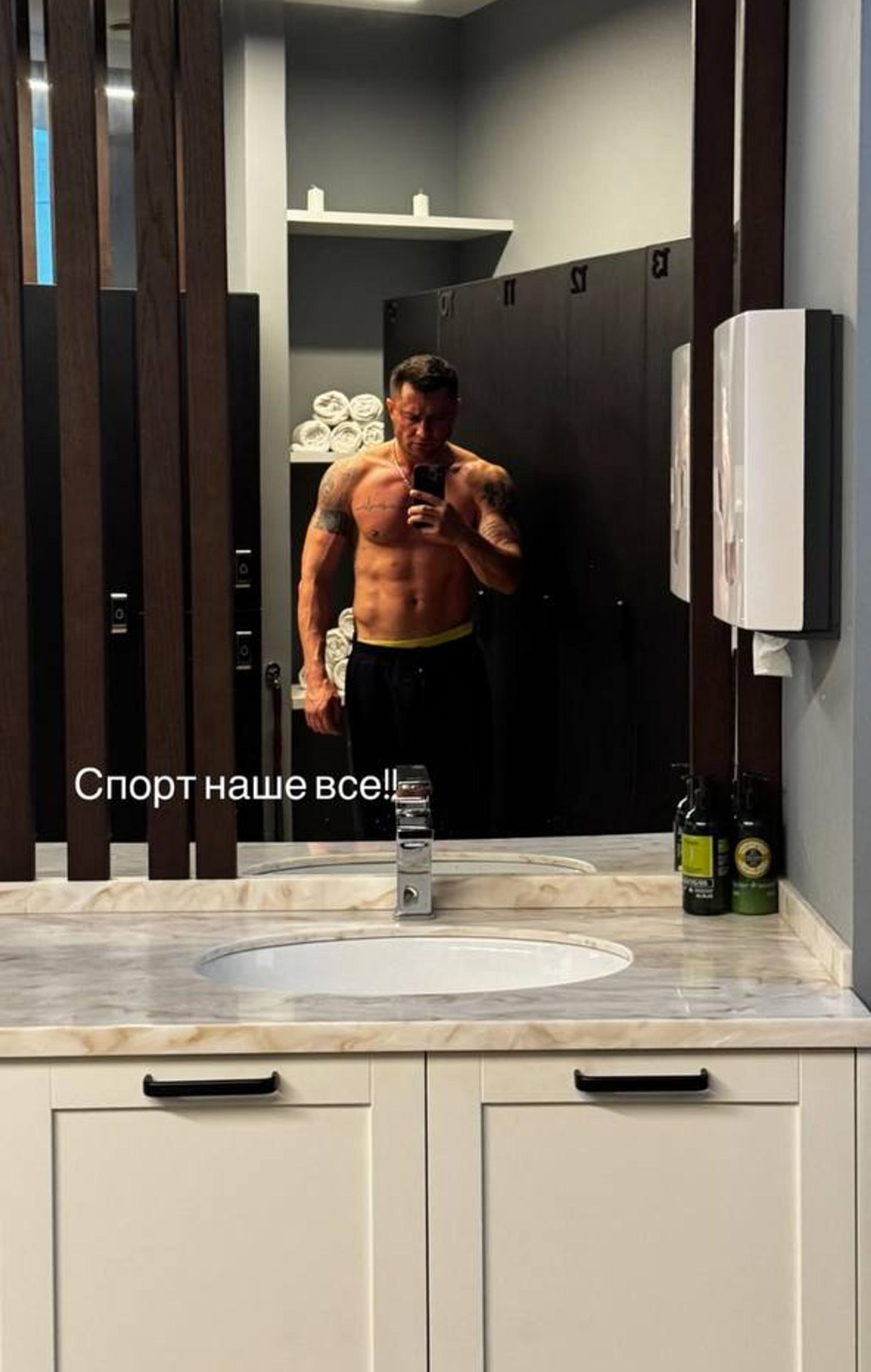 Фото: Инстаграм (запрещён в РФ) @bugevuge