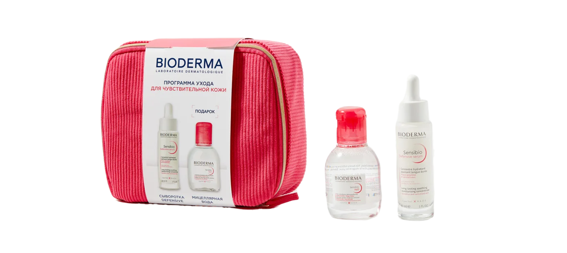 Фото: архив пресс-службы