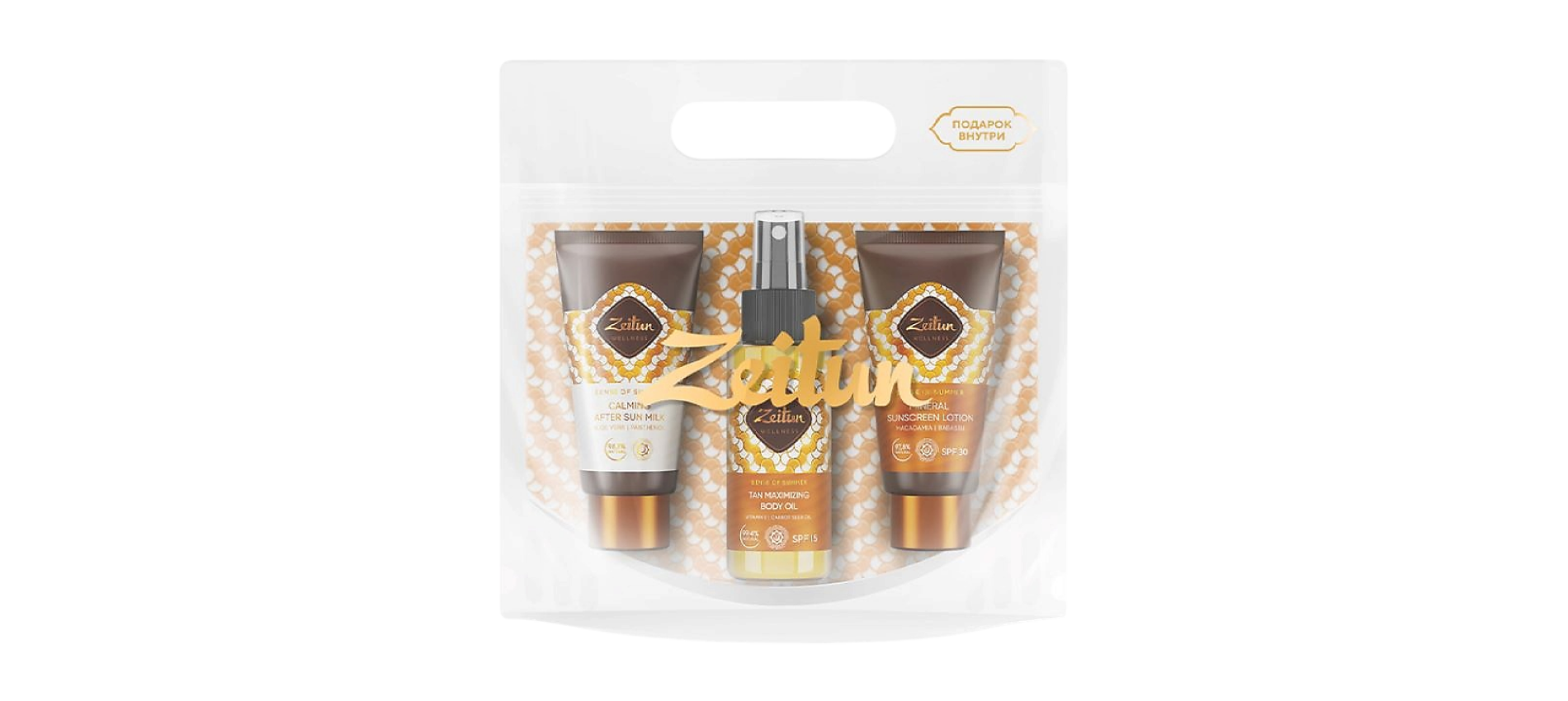 Фото: архив пресс-службы