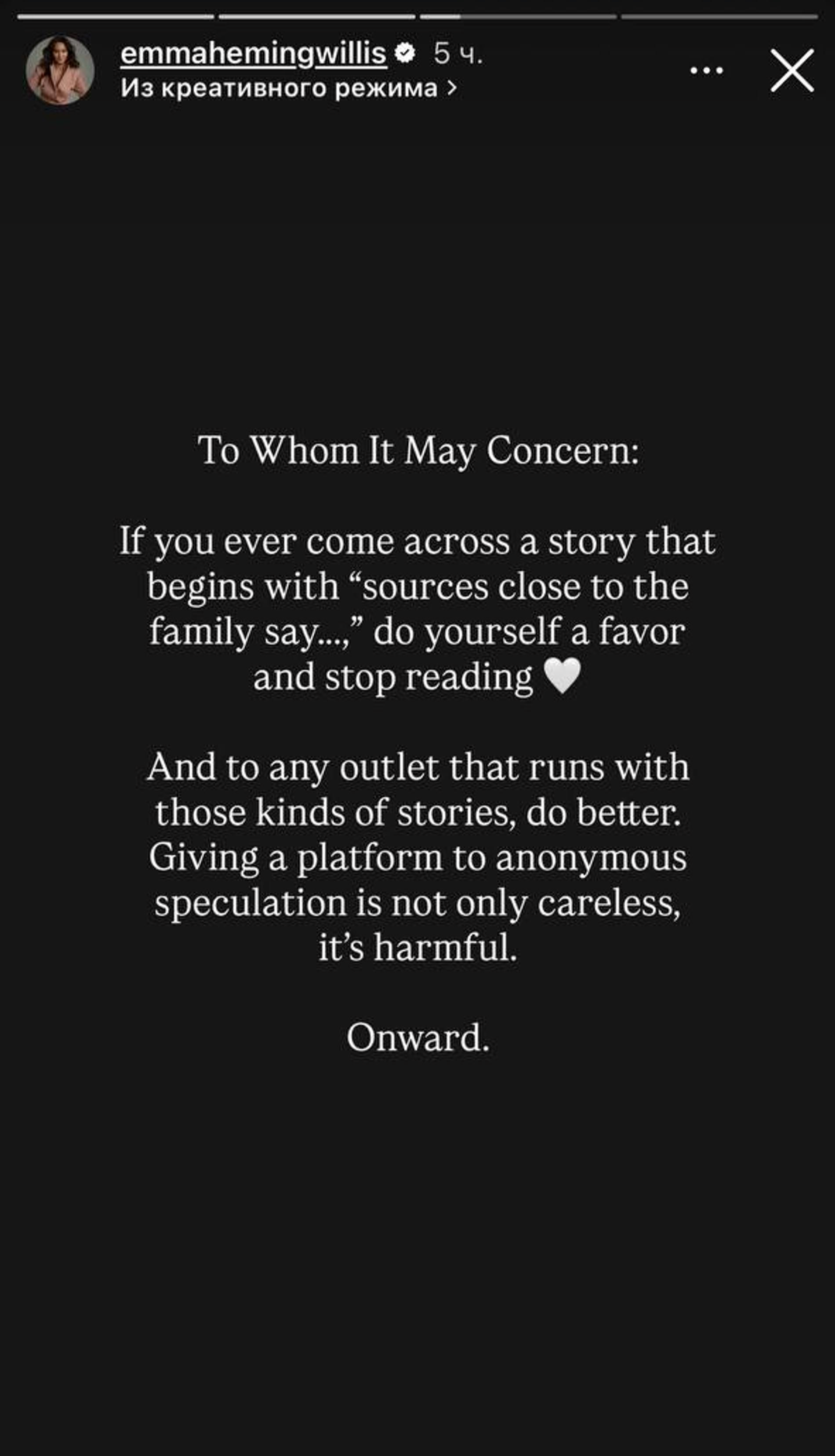 Фото: Инстаграм (запрещён в РФ)