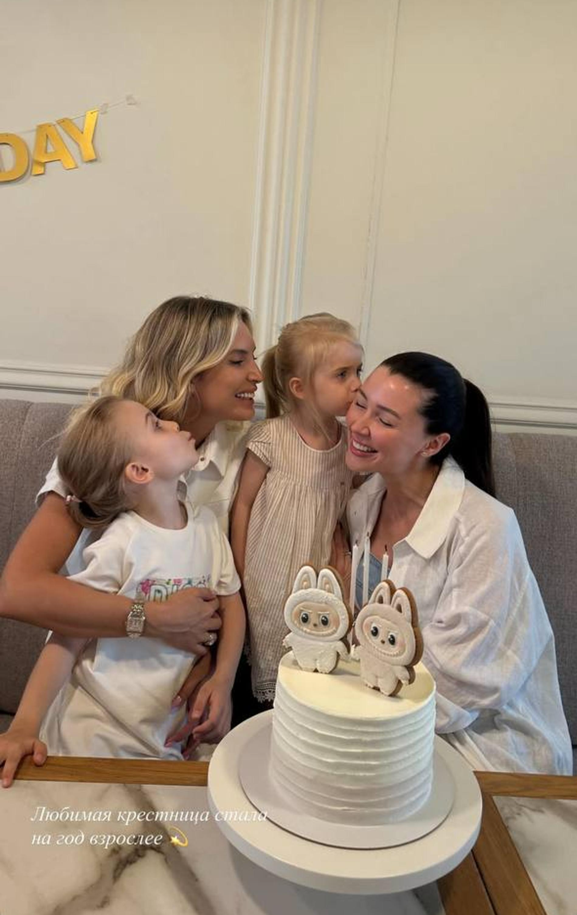 Фото: Инстаграм (запрещён в РФ) @anna_zavorotnyuk