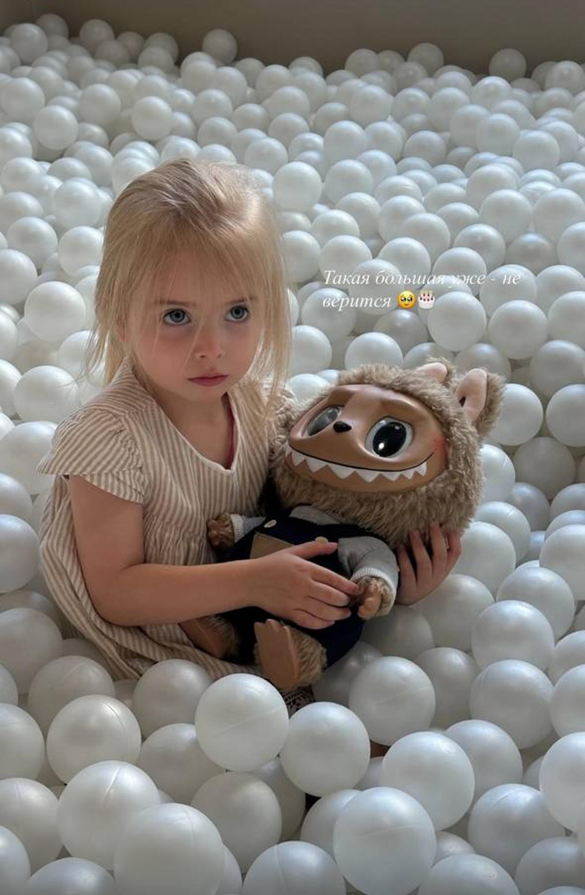 Фото: Инстаграм (запрещён в РФ) @anna_zavorotnyuk