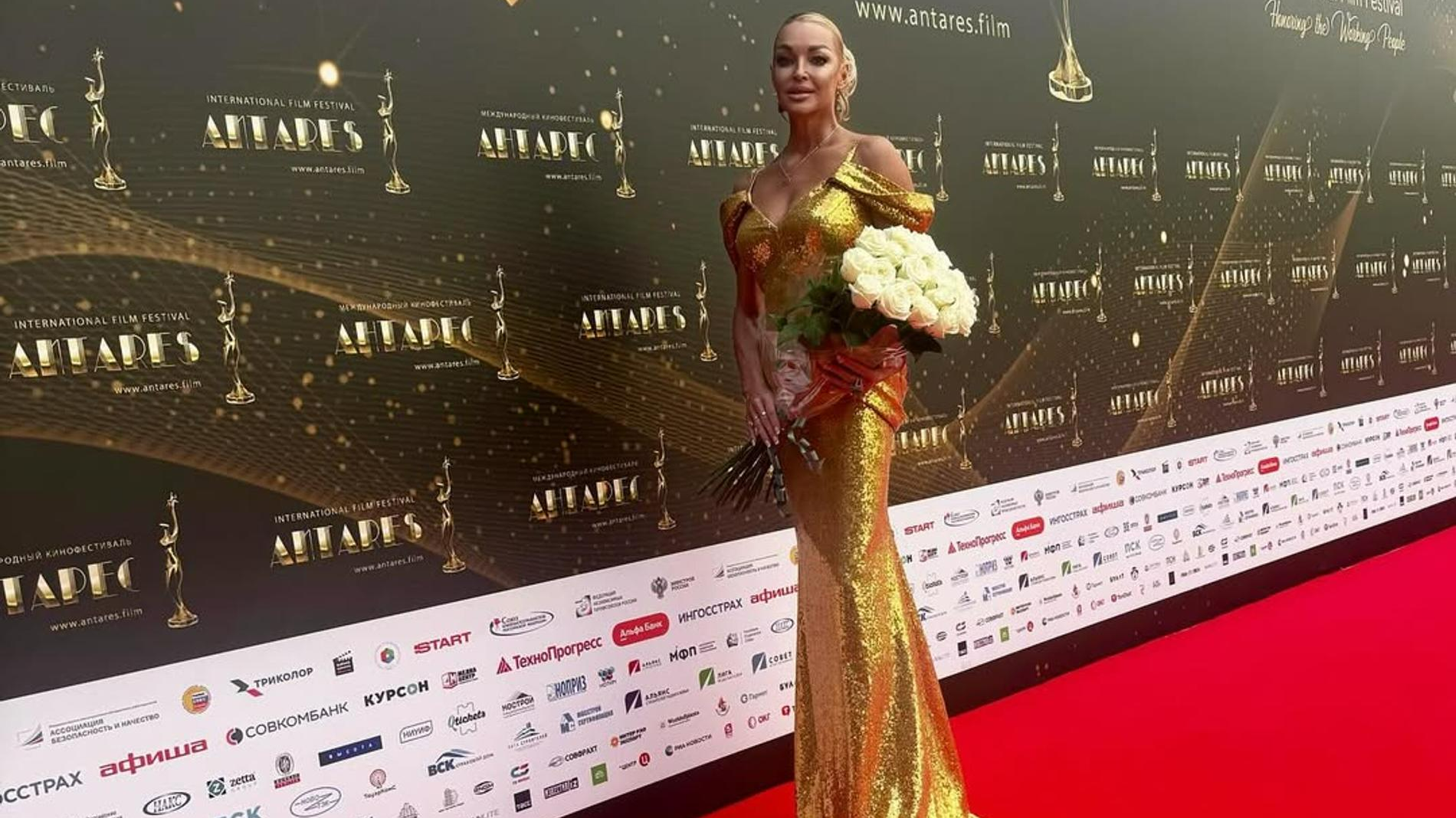 Анастасия Волочкова трахата алады (бейне)