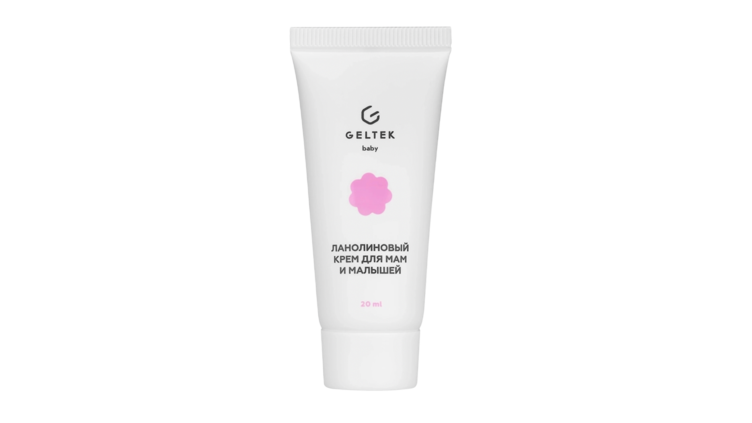 Фото: архив пресс-службы