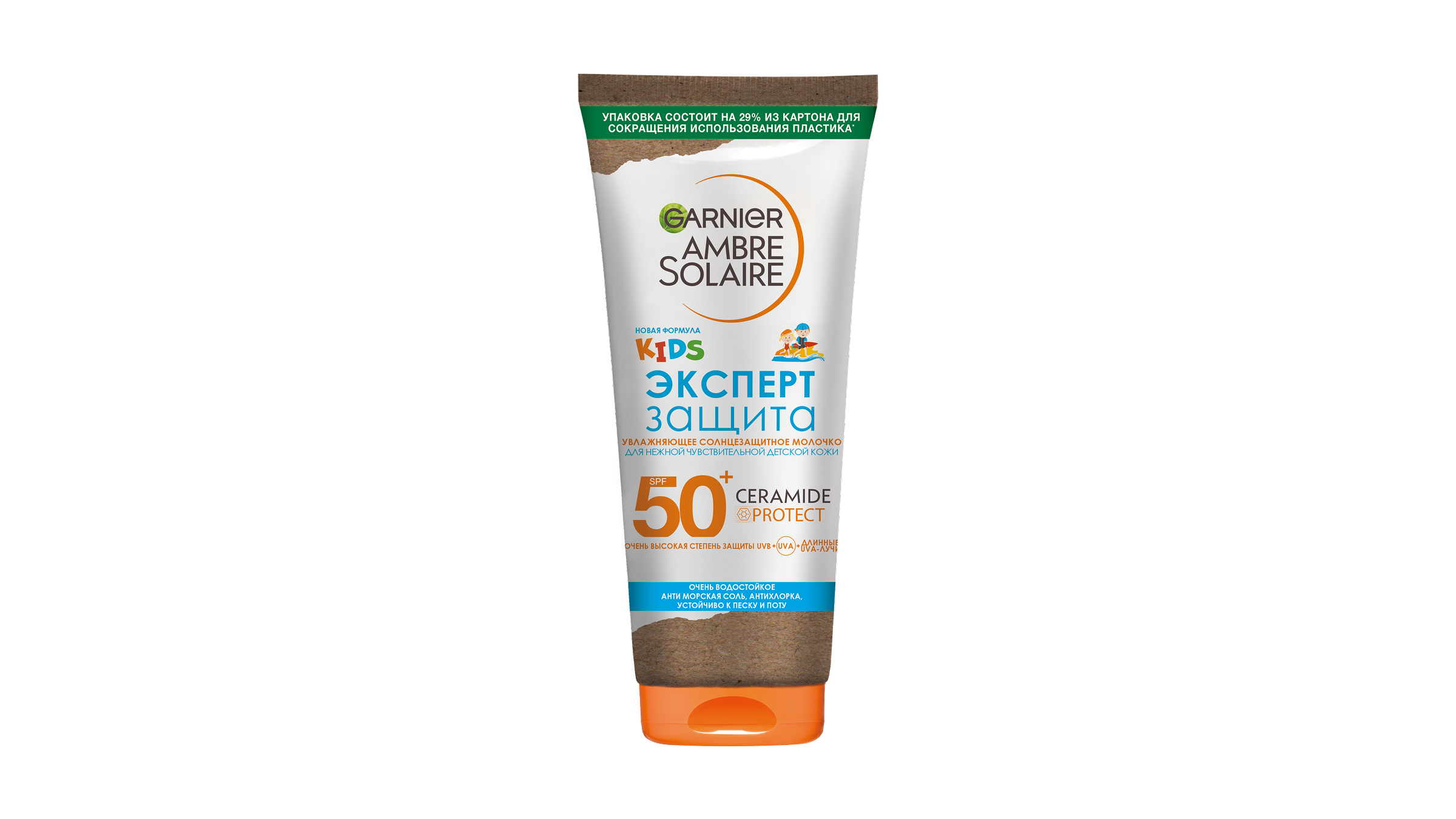 Фото: архив пресс-службы