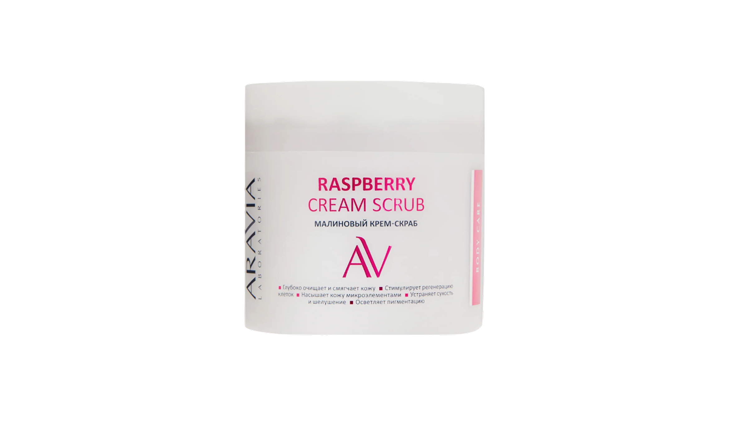 Фото: архив пресс-службы