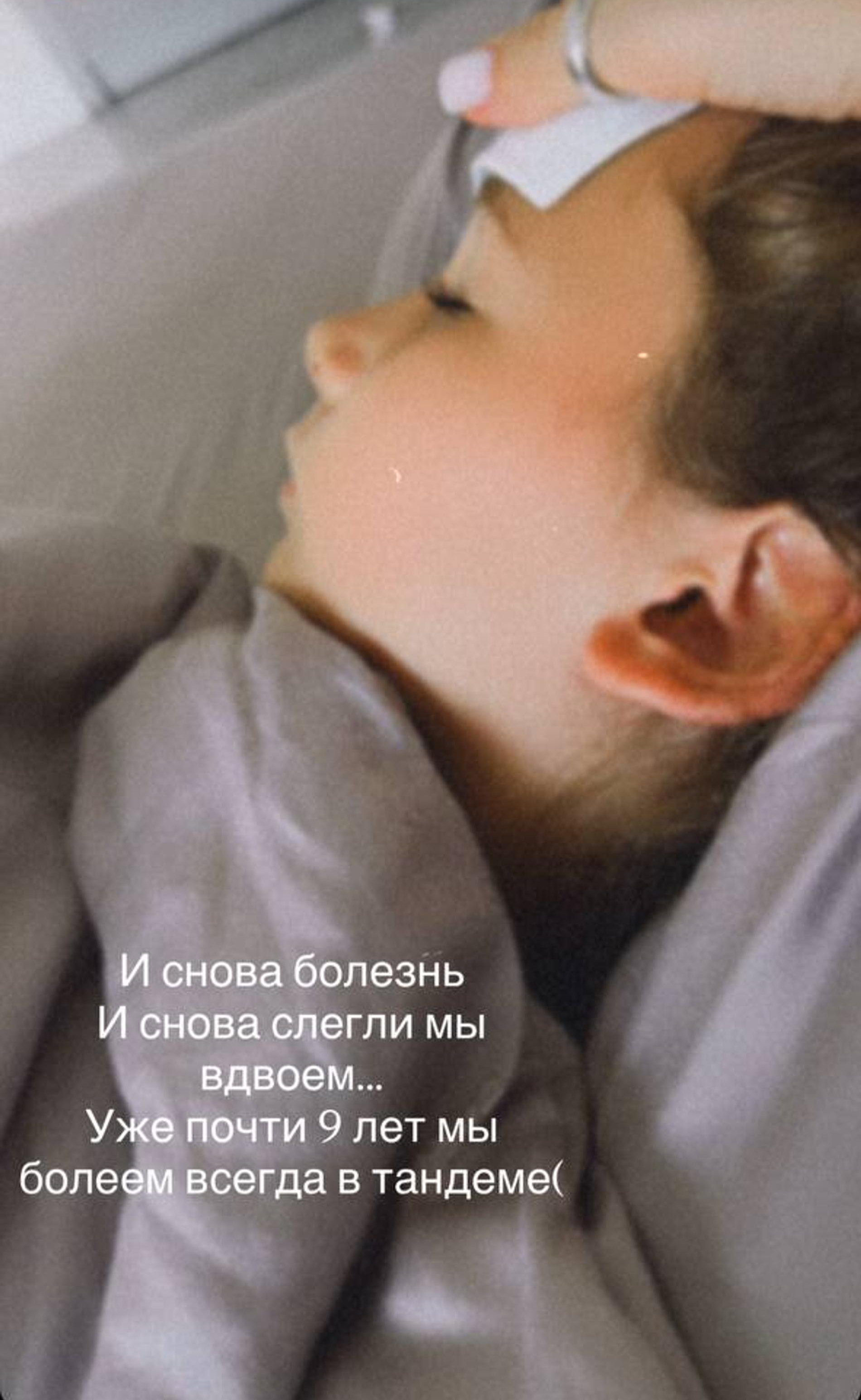 Скриншот: Инстаграм (запрещён в РФ) @aizalovesam