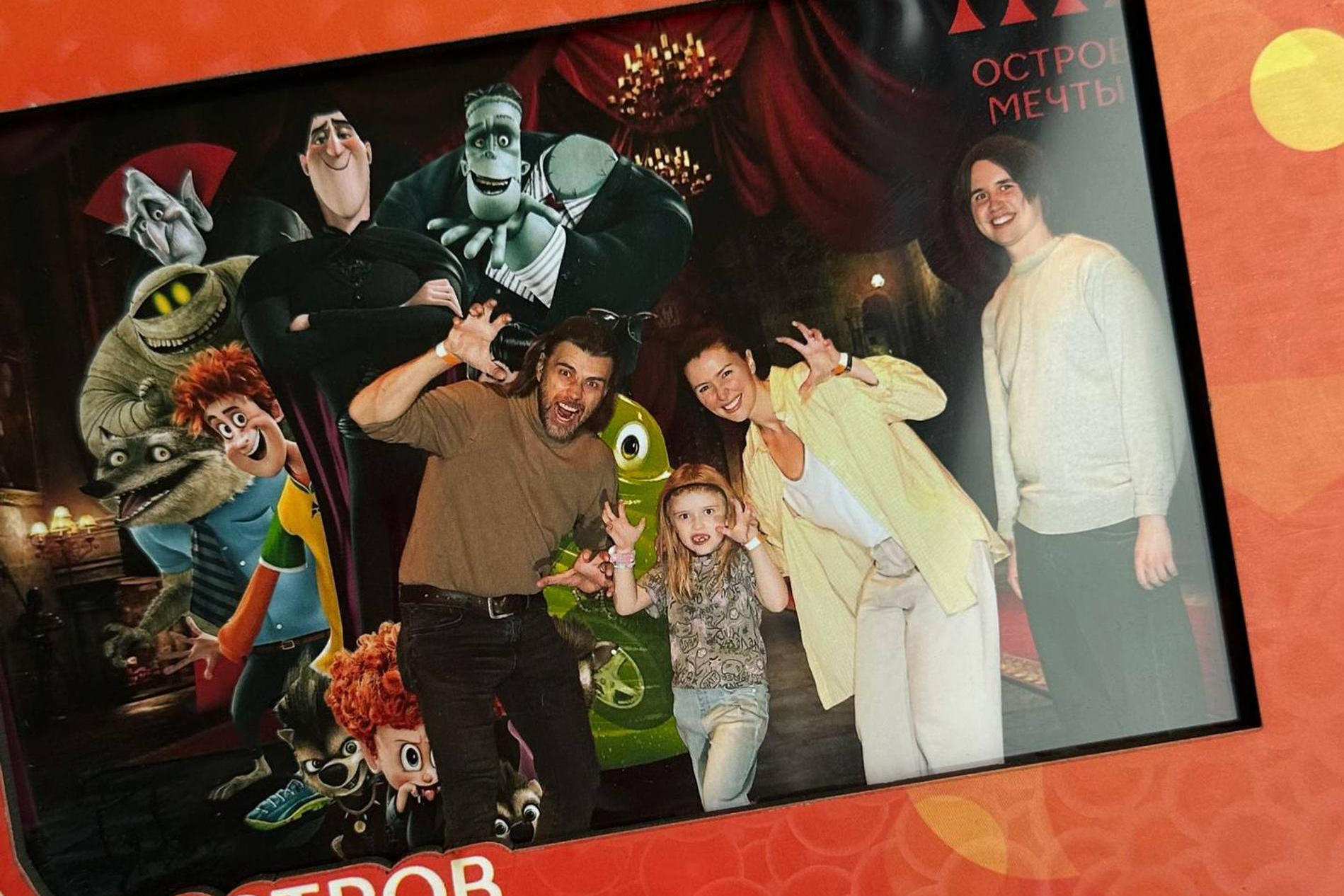 Анна Заворотнюк и Пётр Чернышёв с детьми. Фото: Telegram-канал Анютины глазки