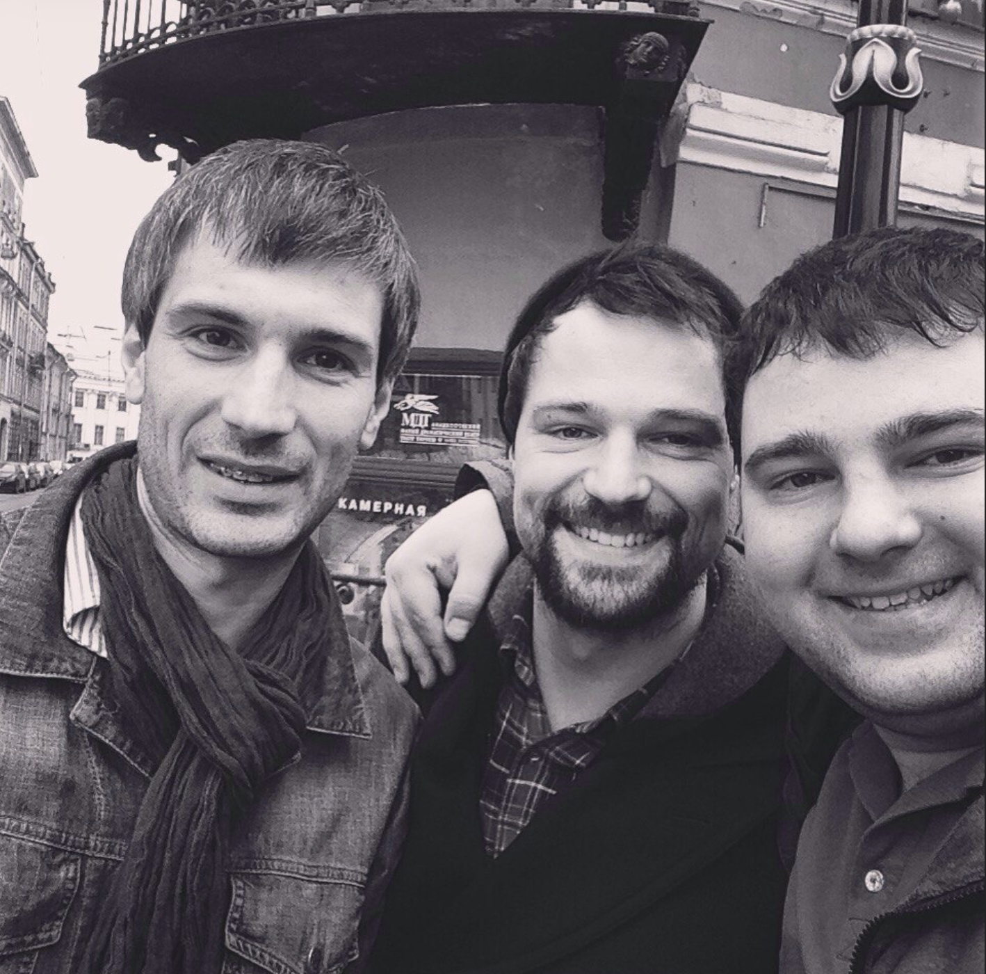 Егор, Данила и Иван Козловские. Фото: соцсети героя материала