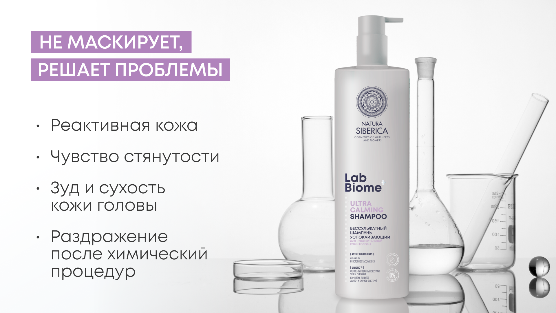 Фото: архив пресс-службы