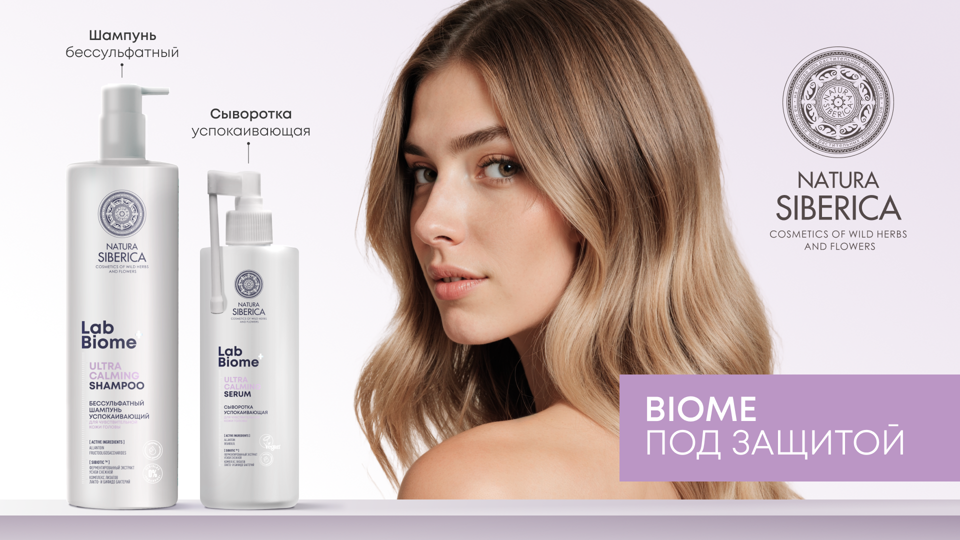 Фото: архив пресс-службы