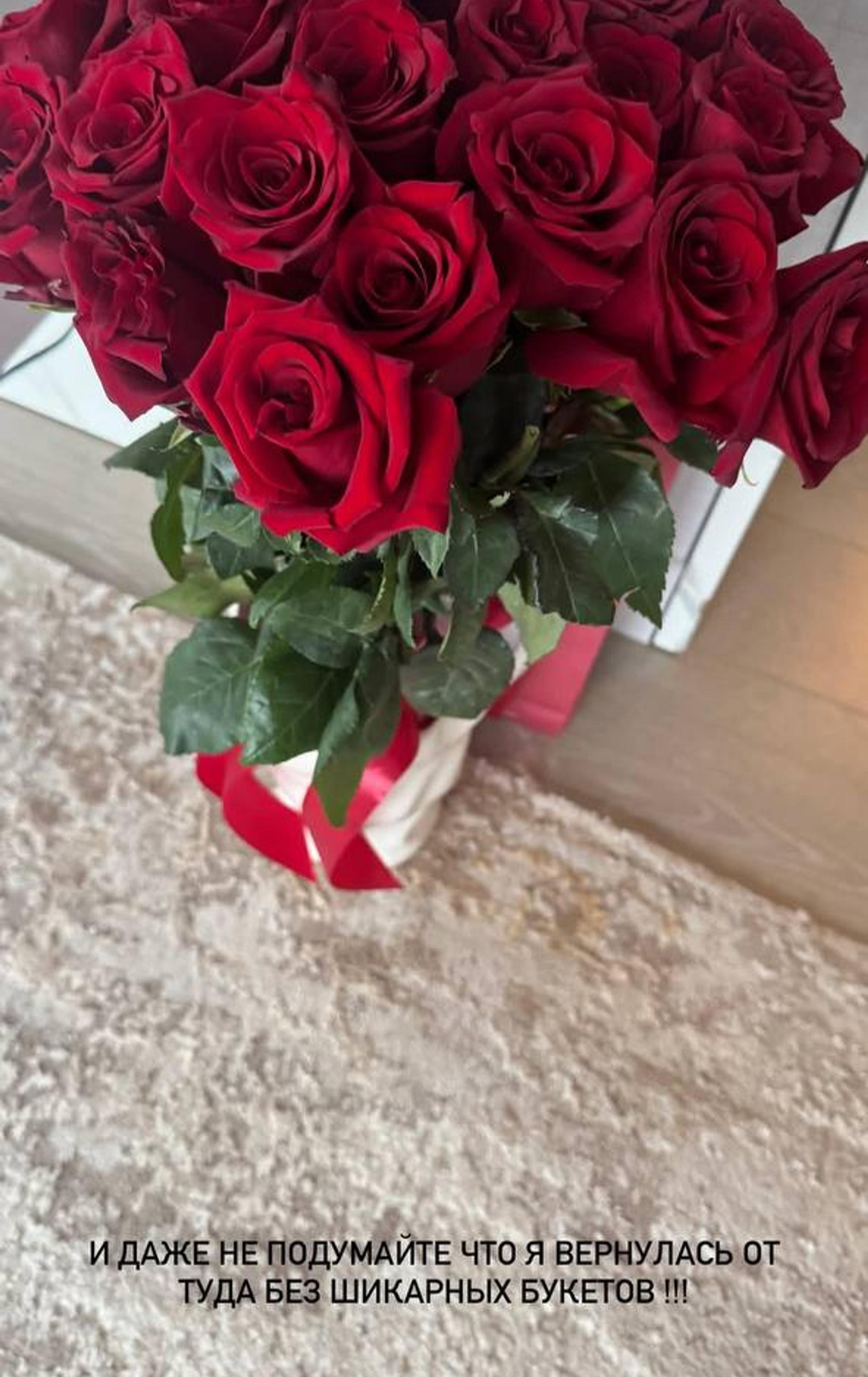 Анна Седокова. Фото: Инстаграм (запрещён в РФ)