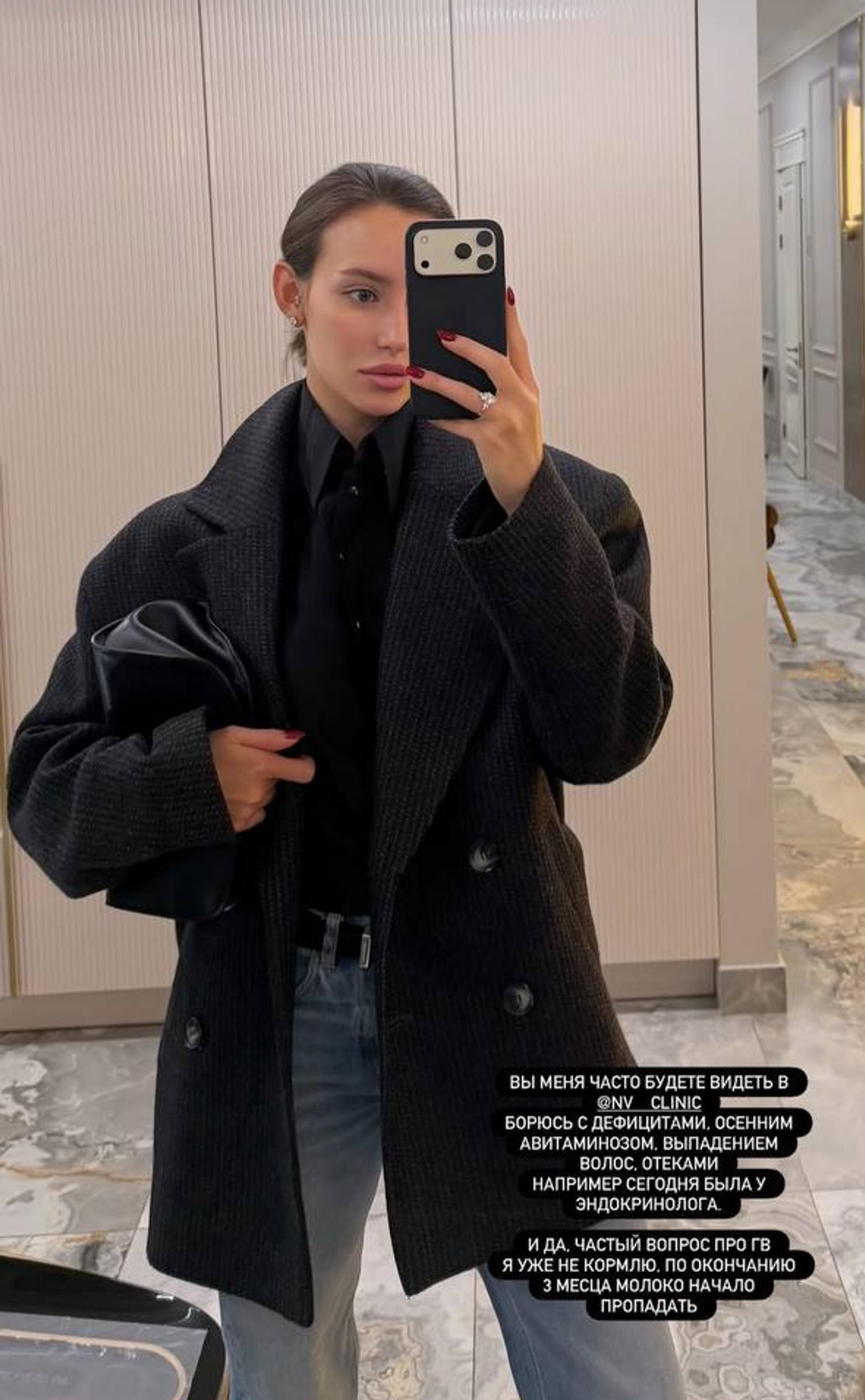 Фото: Инстаграм (запрещён в РФ) @halfbloodval