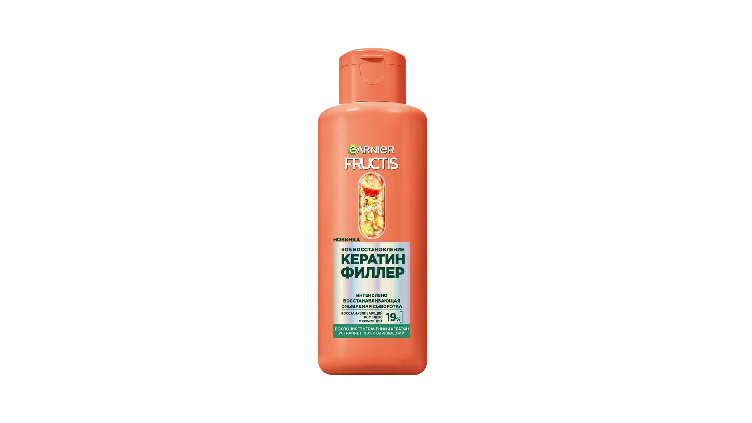 Фото: архив пресс-службы