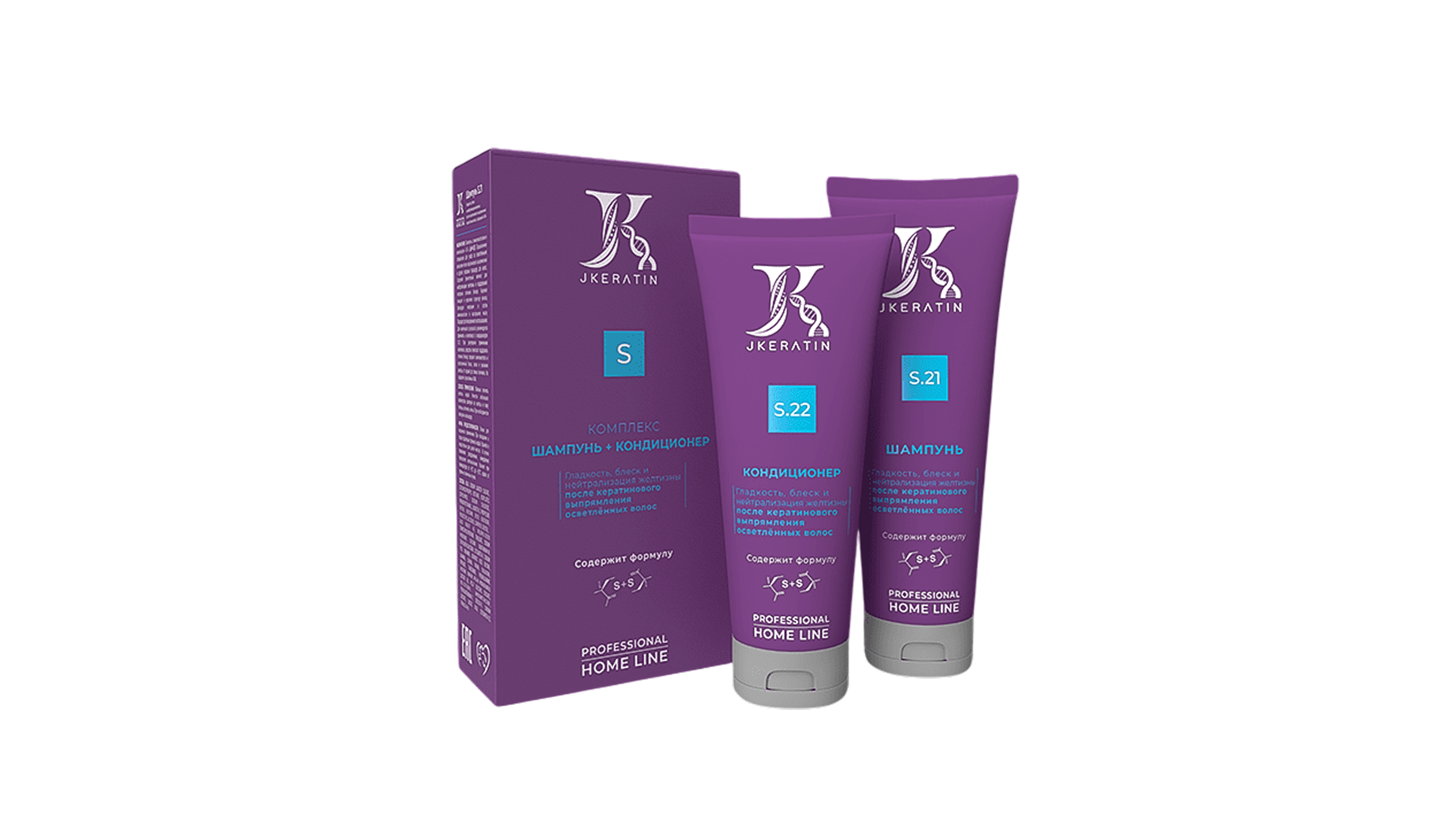 Фото: архив пресс-службы