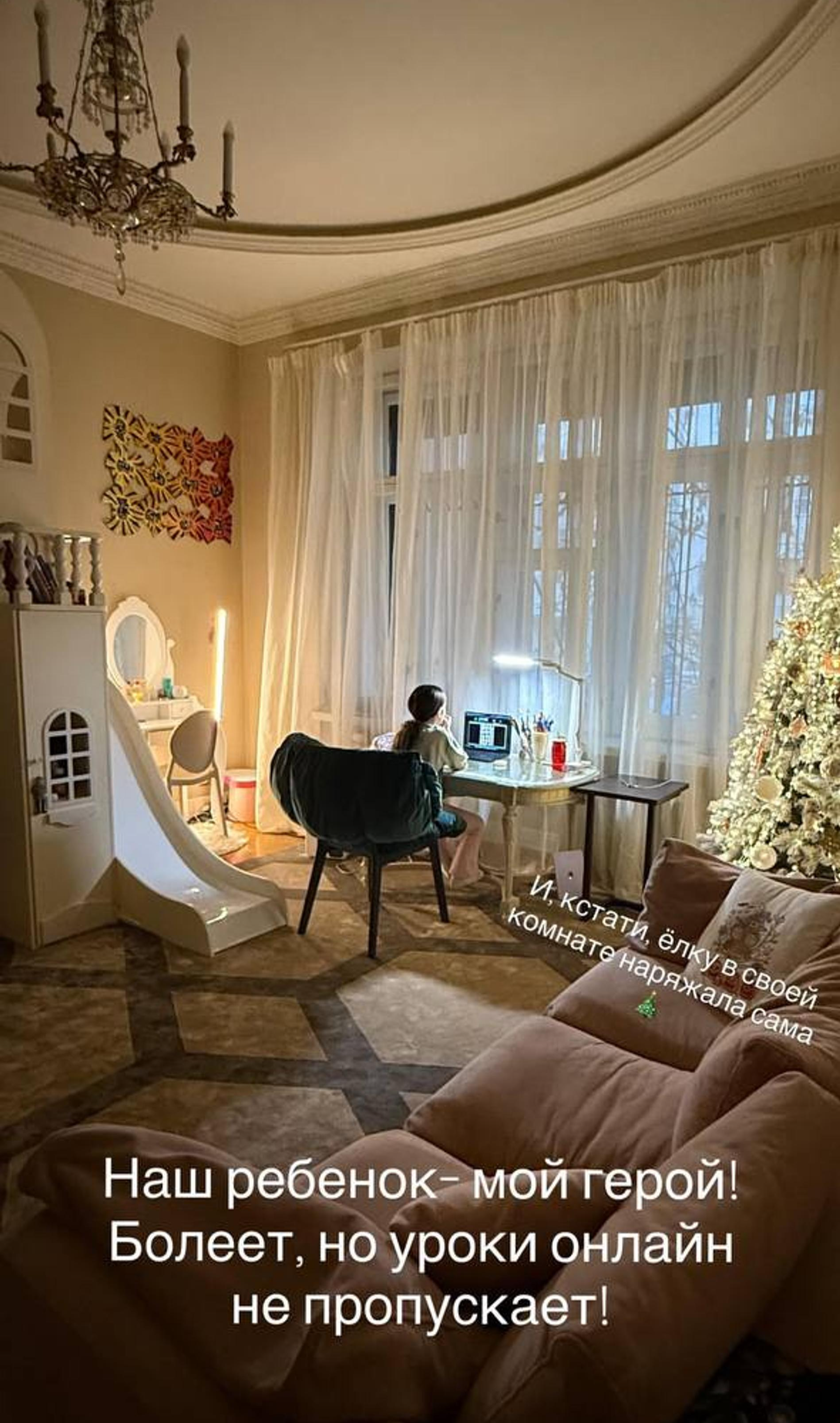 Скриншот: Инстаграм (запрещён в РФ) @mr.alexsparrow