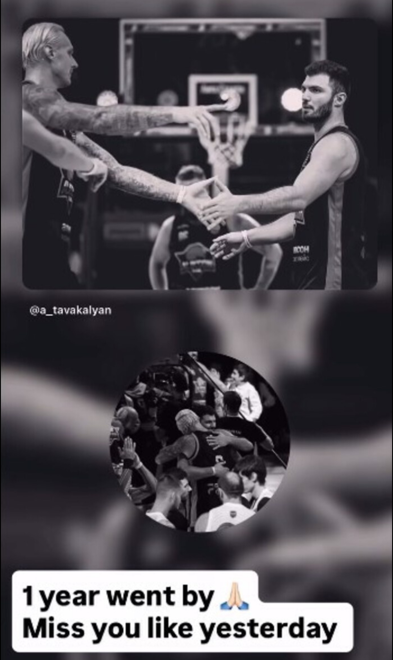 Фото: Instagram (Запрещён в РФ)