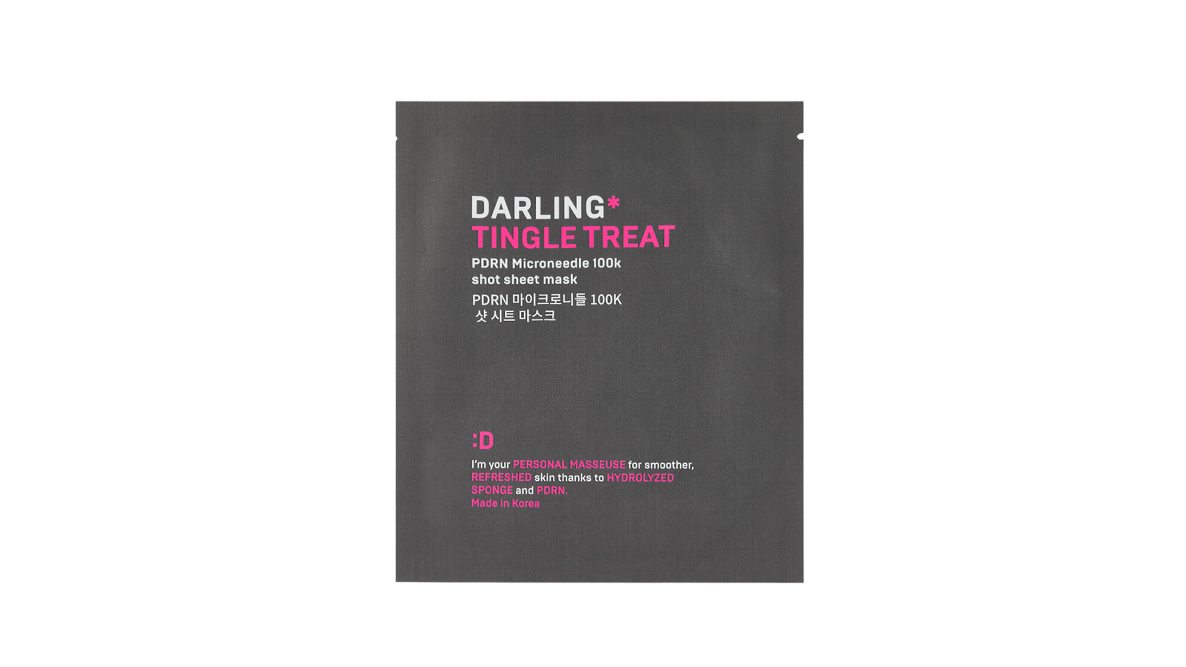 Фото: архив пресс-службы