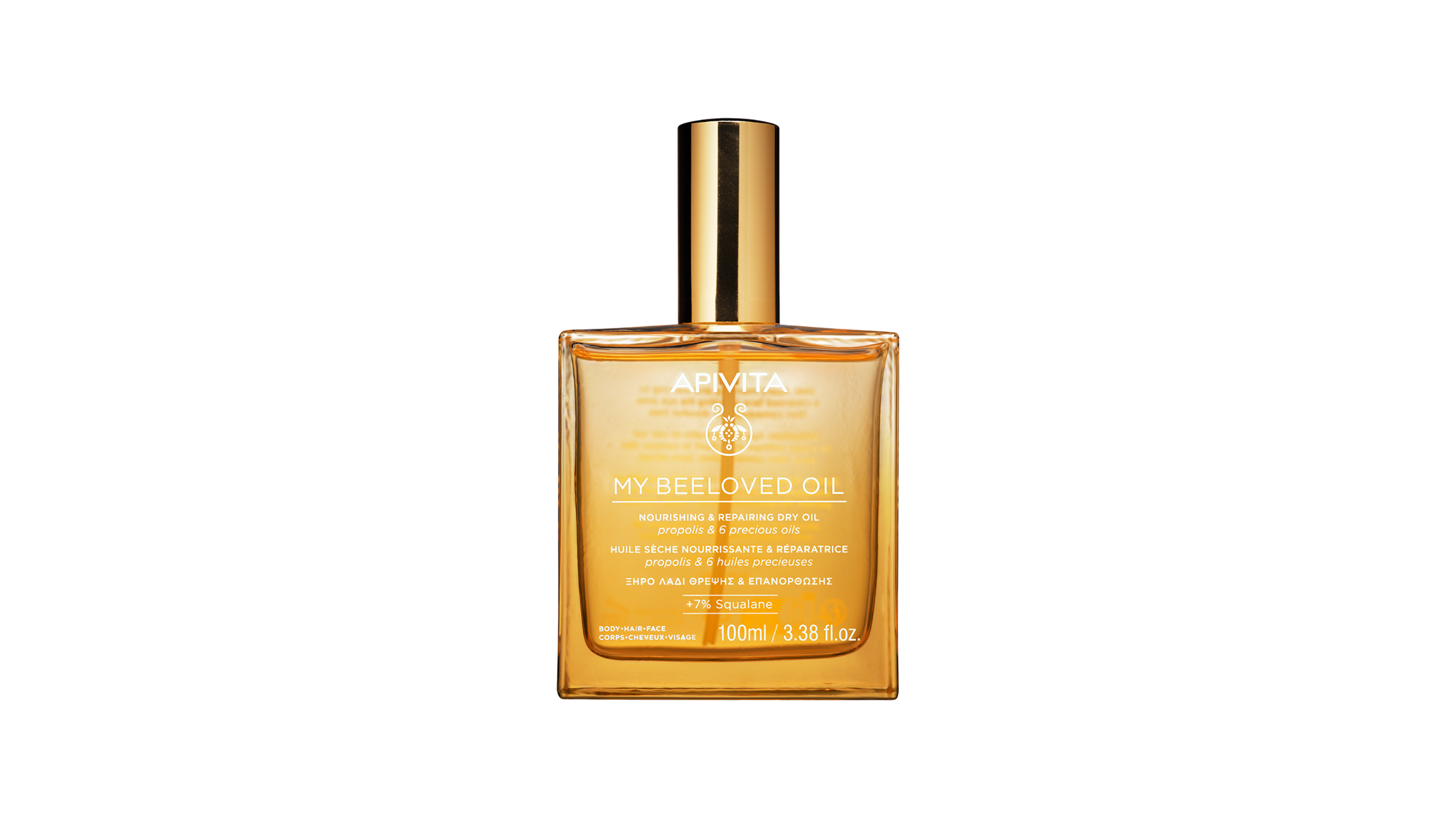 Фото: архив пресс-службы