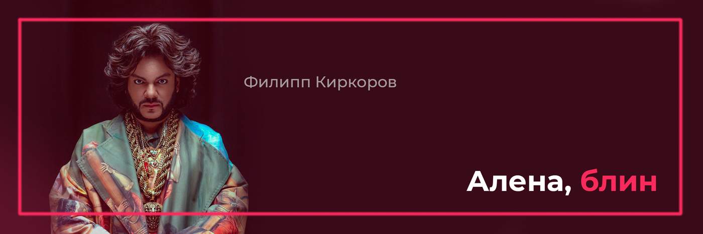 Фото Яндекс.Музыка