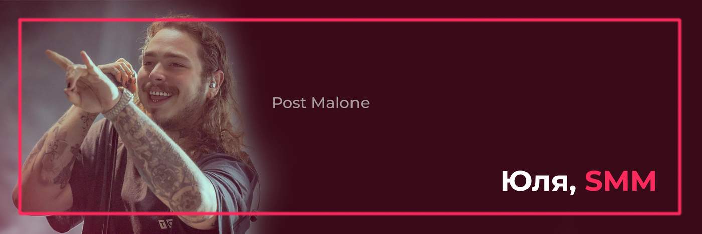 Фото Rolling Stone