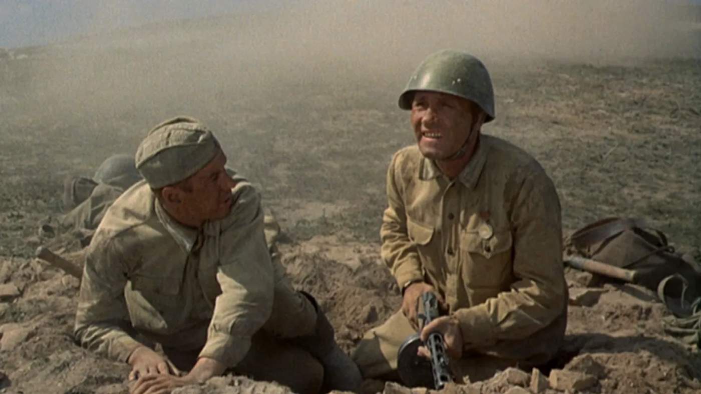 Кадр из фильма