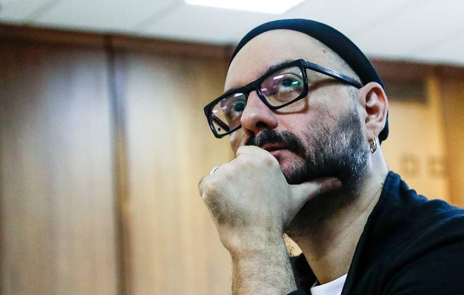 Серебренников видео. Серебренников видео. Серебренников видео. Серебренников видео. Серебренников видео.