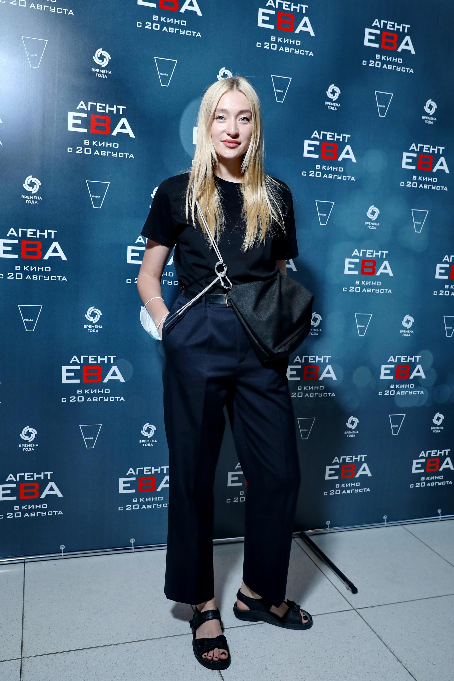 Мария Миногарова