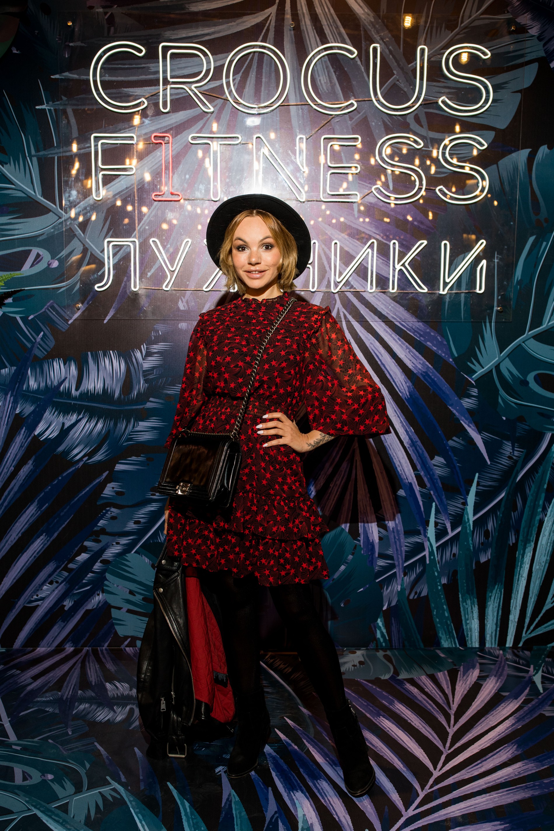 Маша Цигаль