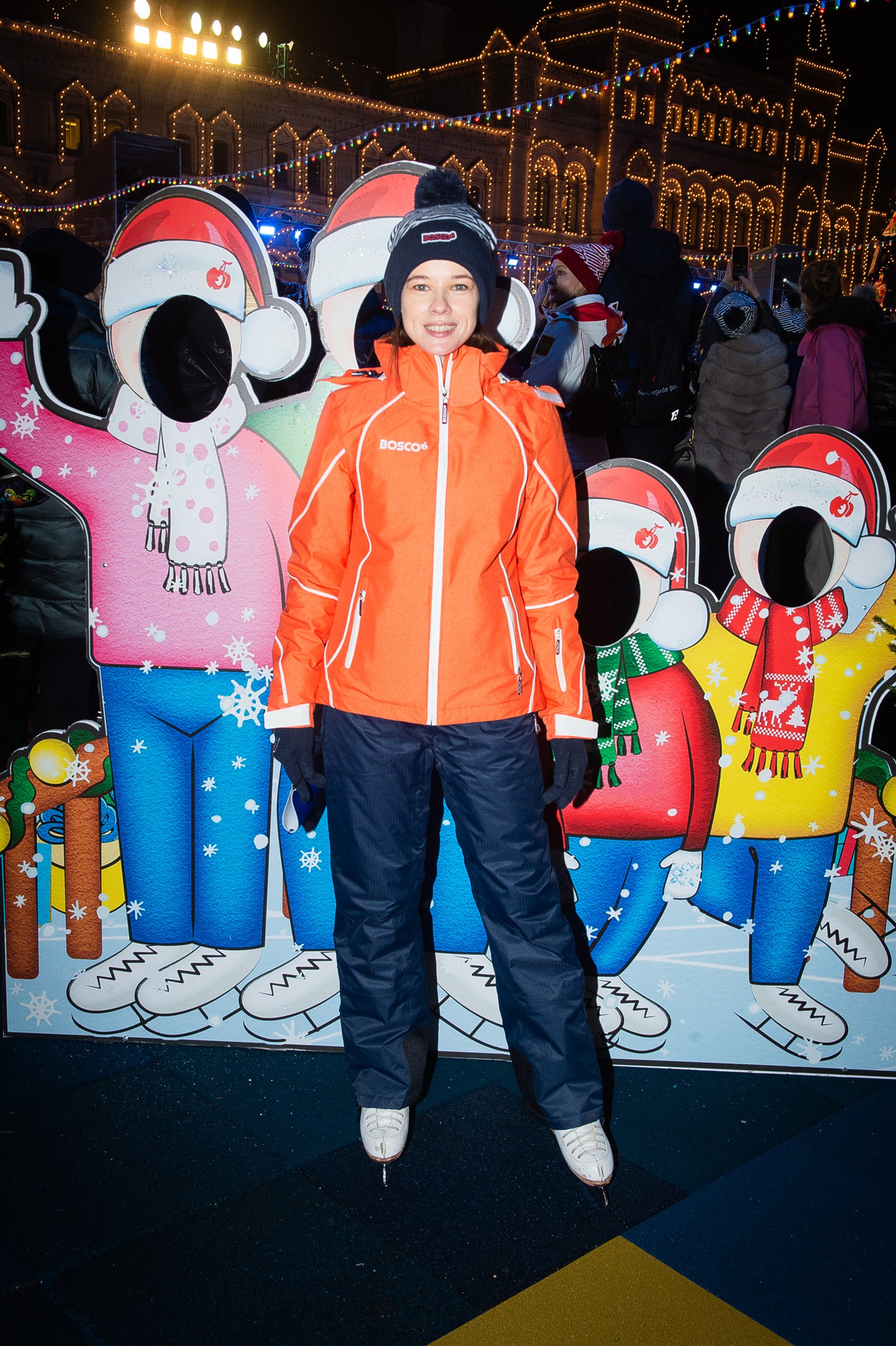 Катерина Шпица