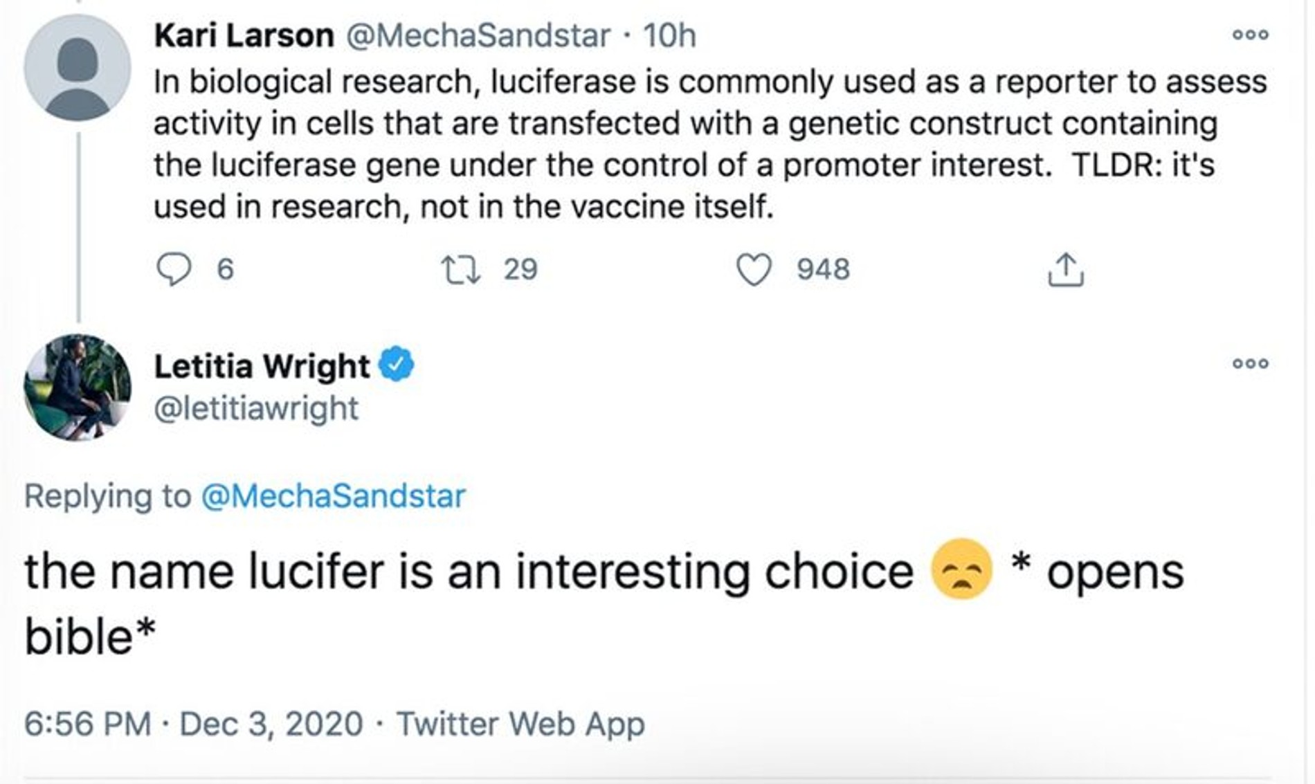 — Название «Люцифераза» — интересный выбор. *открывает Библию*