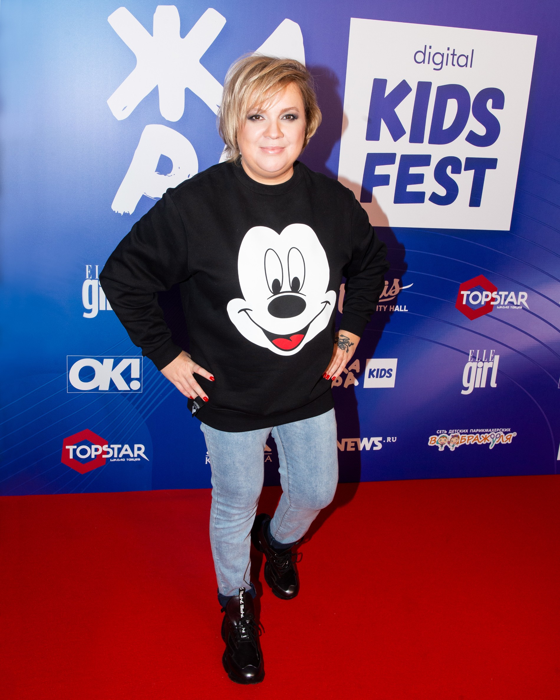 Алена Жигалова