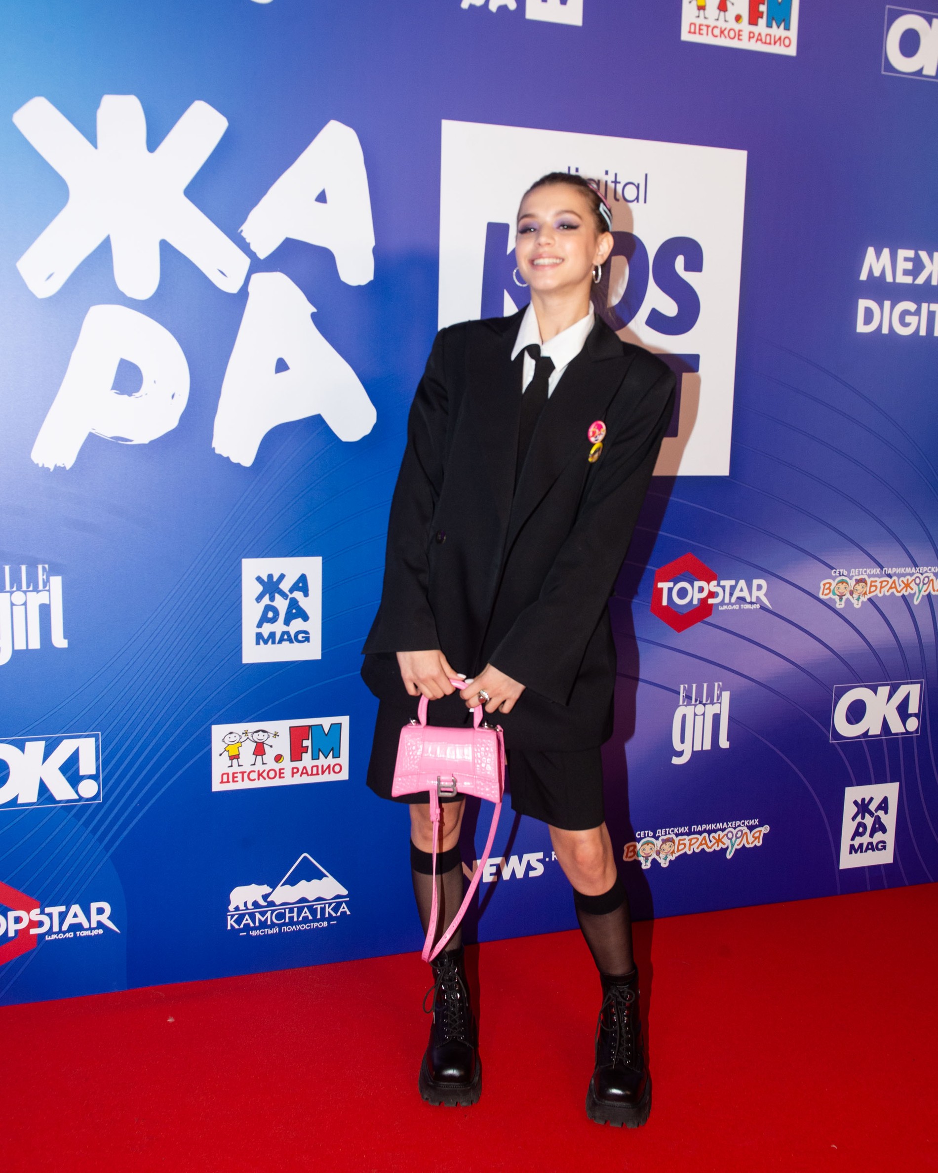 Юля Гаврилина