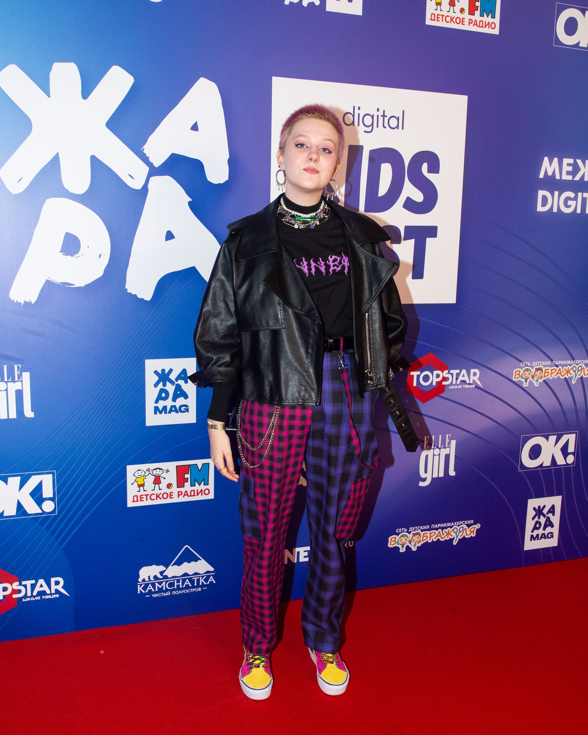 Лидия Чистякова