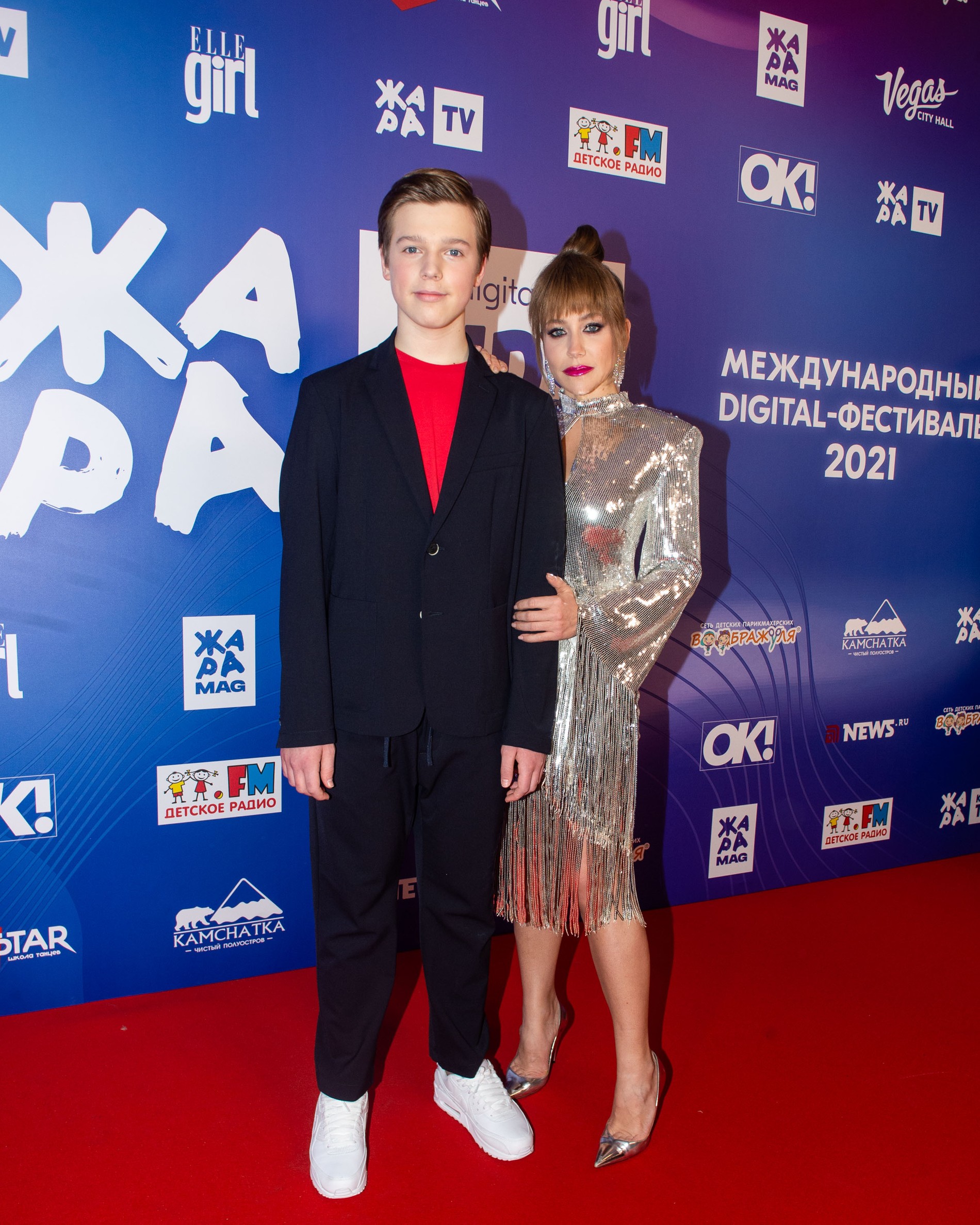 Юлия Барановская с сыном Артемом Аршавиным