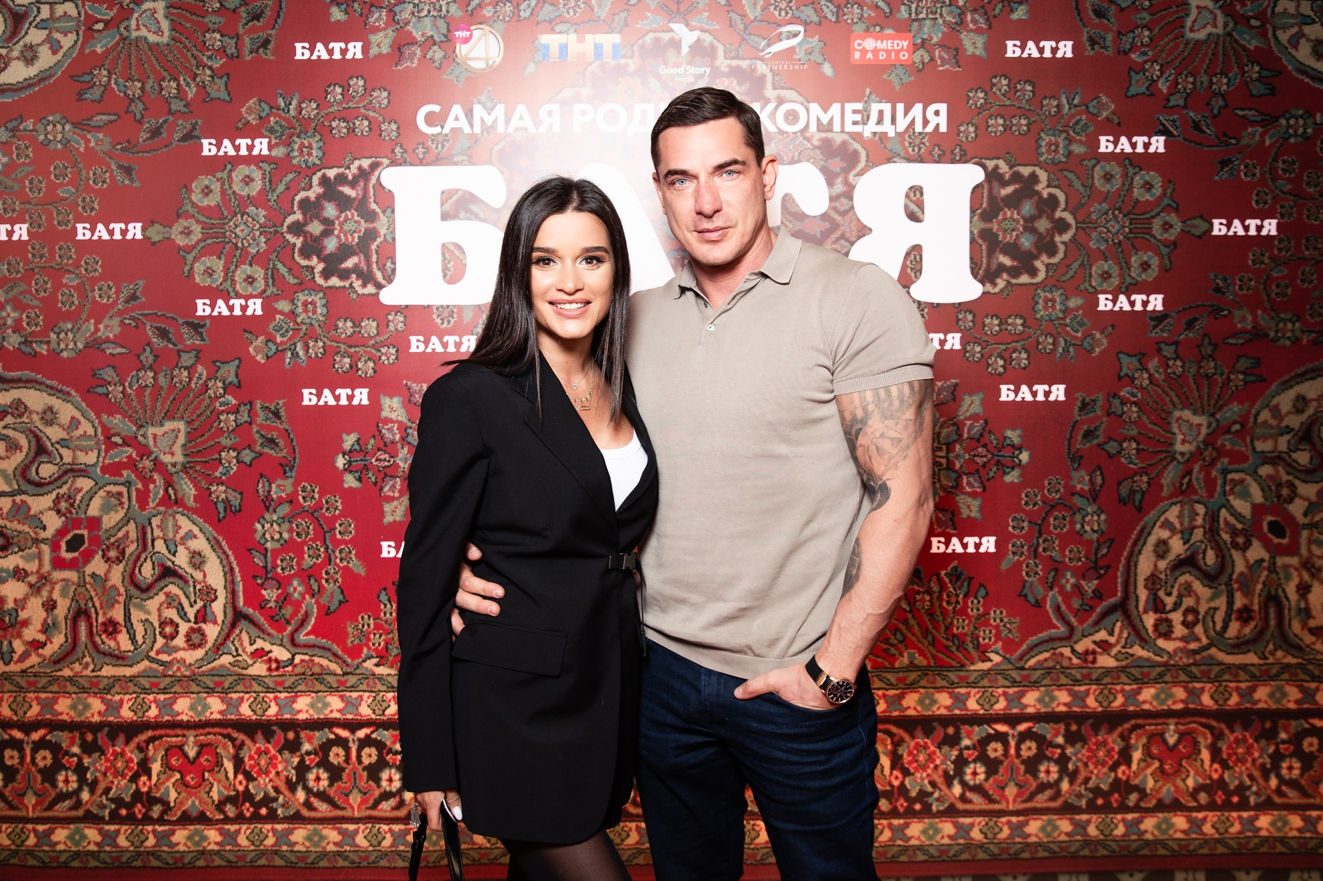 Ксения Бородина и Курбан Омаров