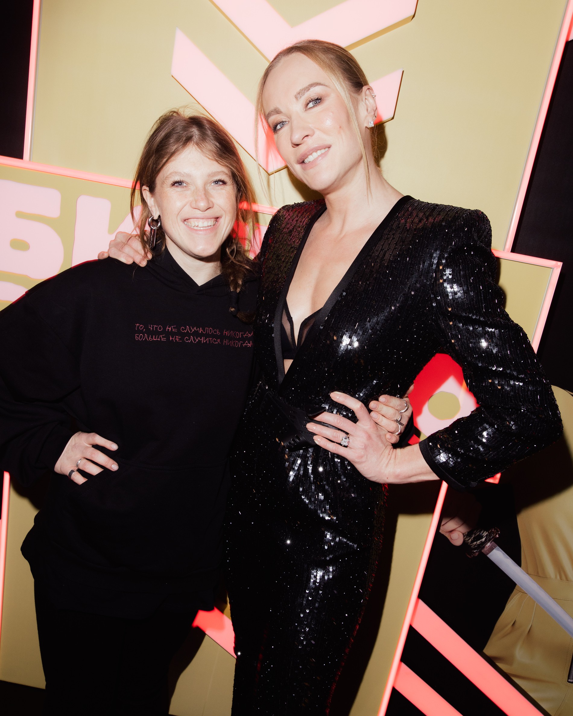 Варвара Шмыкова и Наташа Давыдова