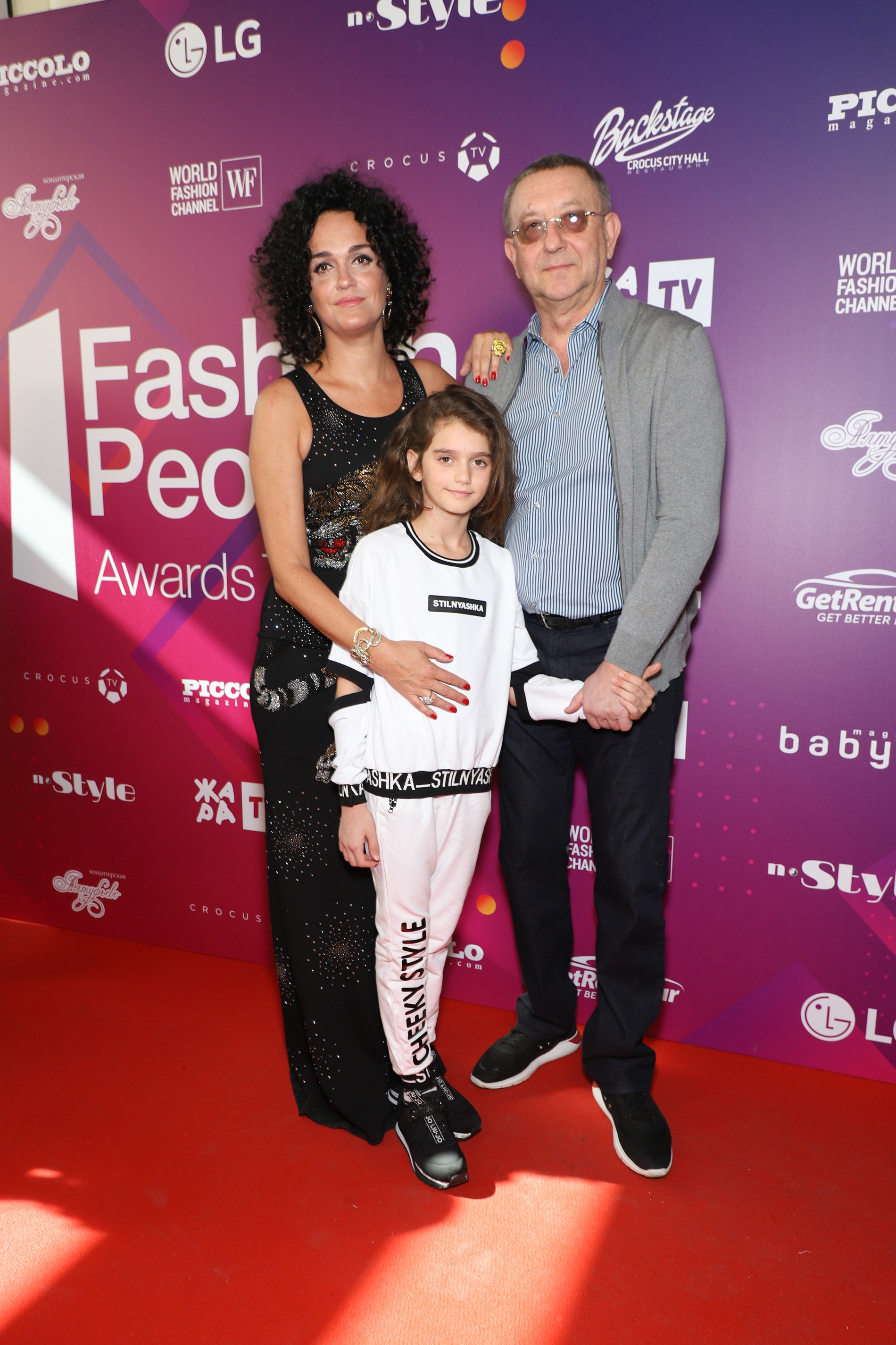 Слава с мужем Анатолием и дочерью Антониной