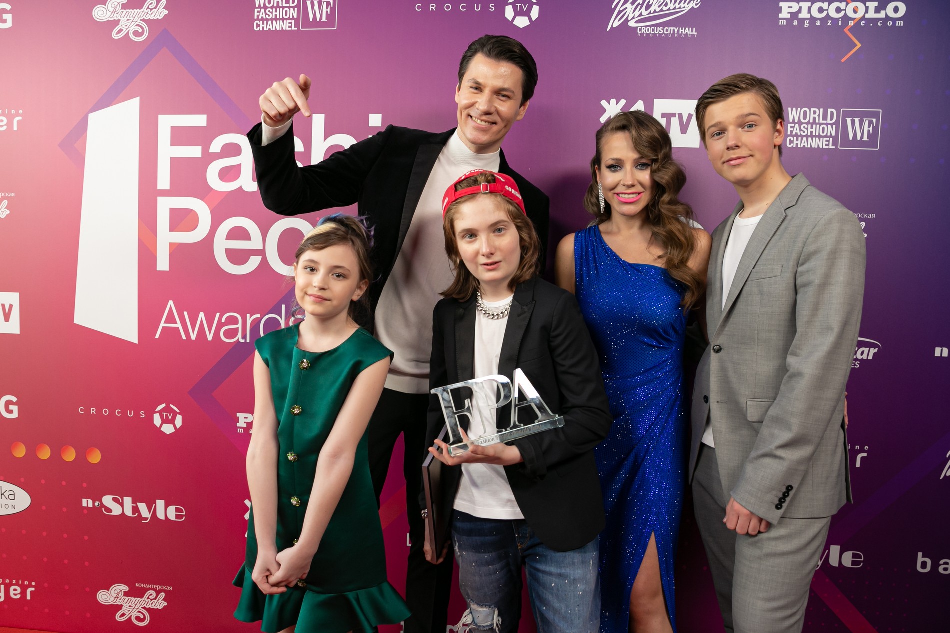 Леона Кулева, Максим Привалов, Артур Райнис, Юлия Барановская и Артем Аршавин